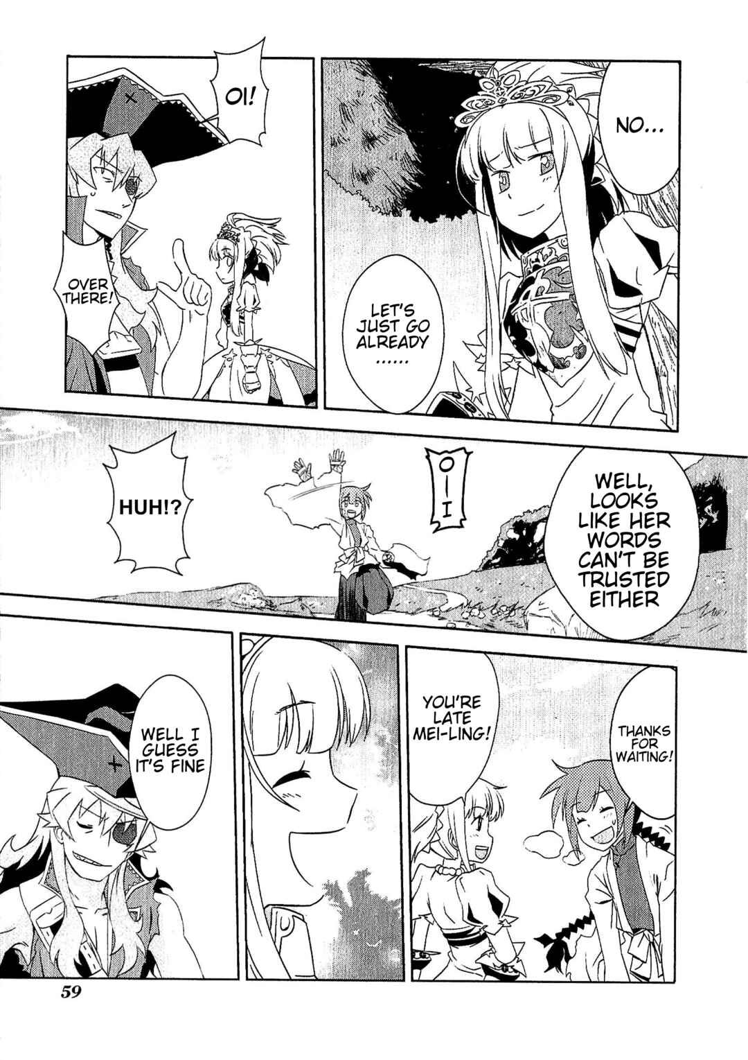 Page 25 Chapter 3 Etrian Odyssey III: The Deep Sea War Princess