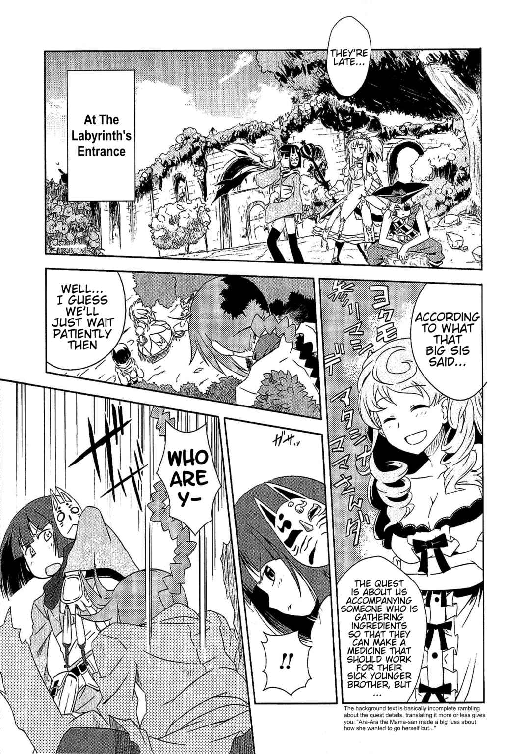 Page 3 Chapter 3 Etrian Odyssey III: The Deep Sea War Princess