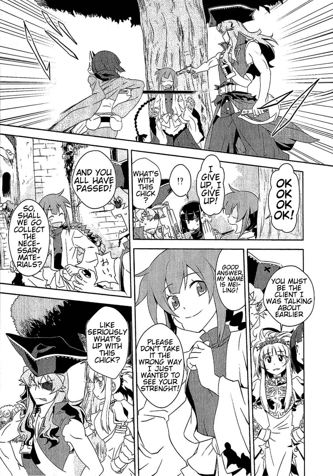 Page 5 Chapter 3 Etrian Odyssey III: The Deep Sea War Princess