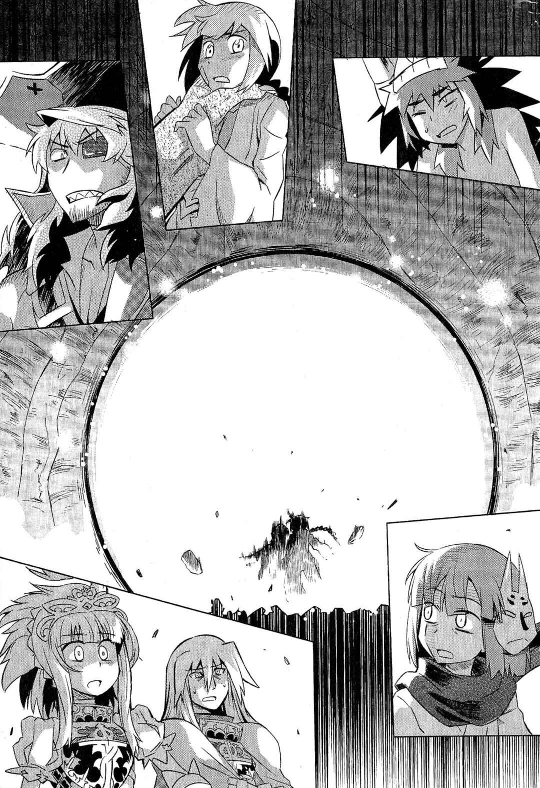 Page 15 Chapter 12 Etrian Odyssey III: The Deep Sea War Princess