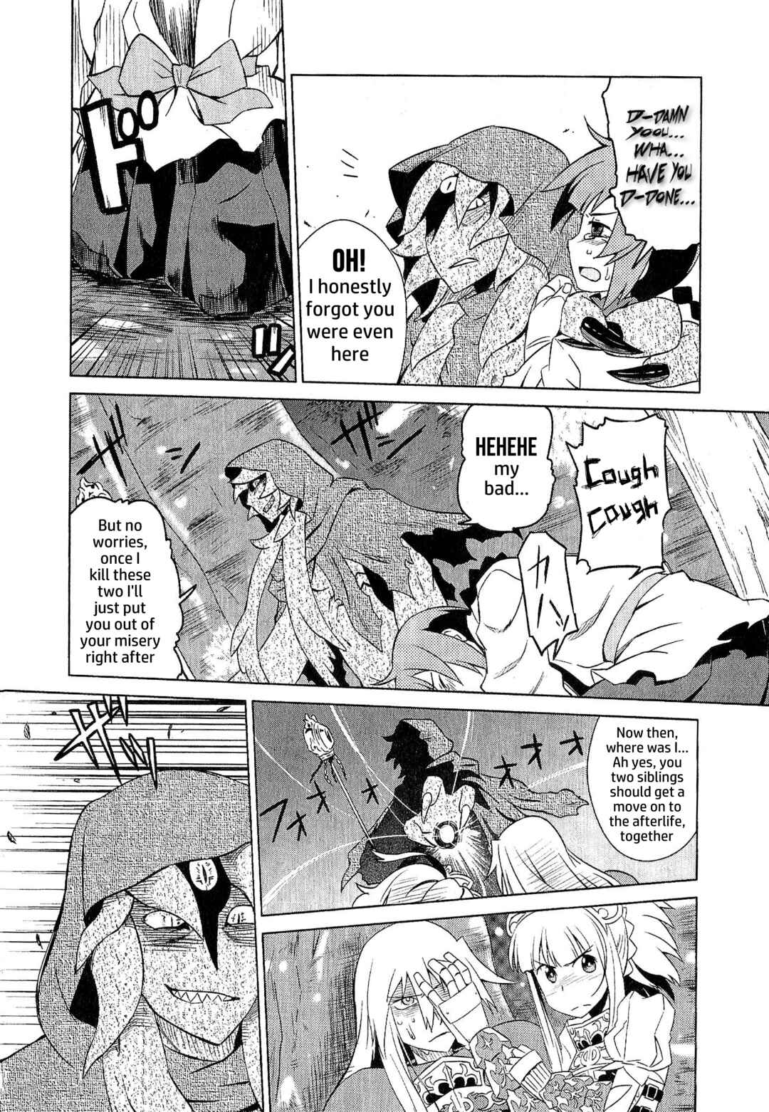 Page 18 Chapter 12 Etrian Odyssey III: The Deep Sea War Princess
