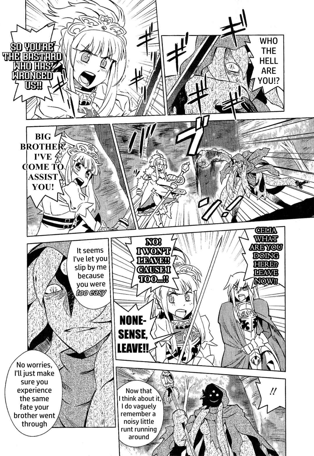 Page 9 Chapter 12 Etrian Odyssey III: The Deep Sea War Princess