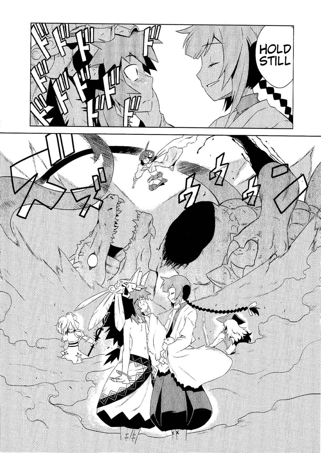 Page 13 Chapter 6 Etrian Odyssey III: The Deep Sea War Princess