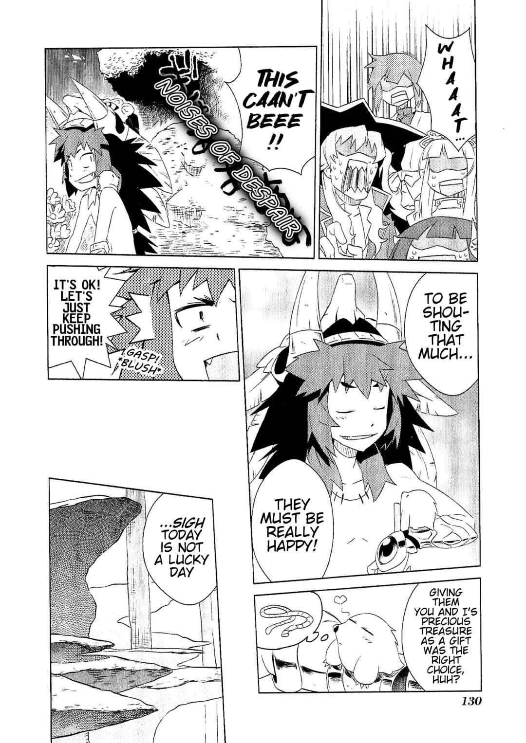Page 16 Chapter 6 Etrian Odyssey III: The Deep Sea War Princess