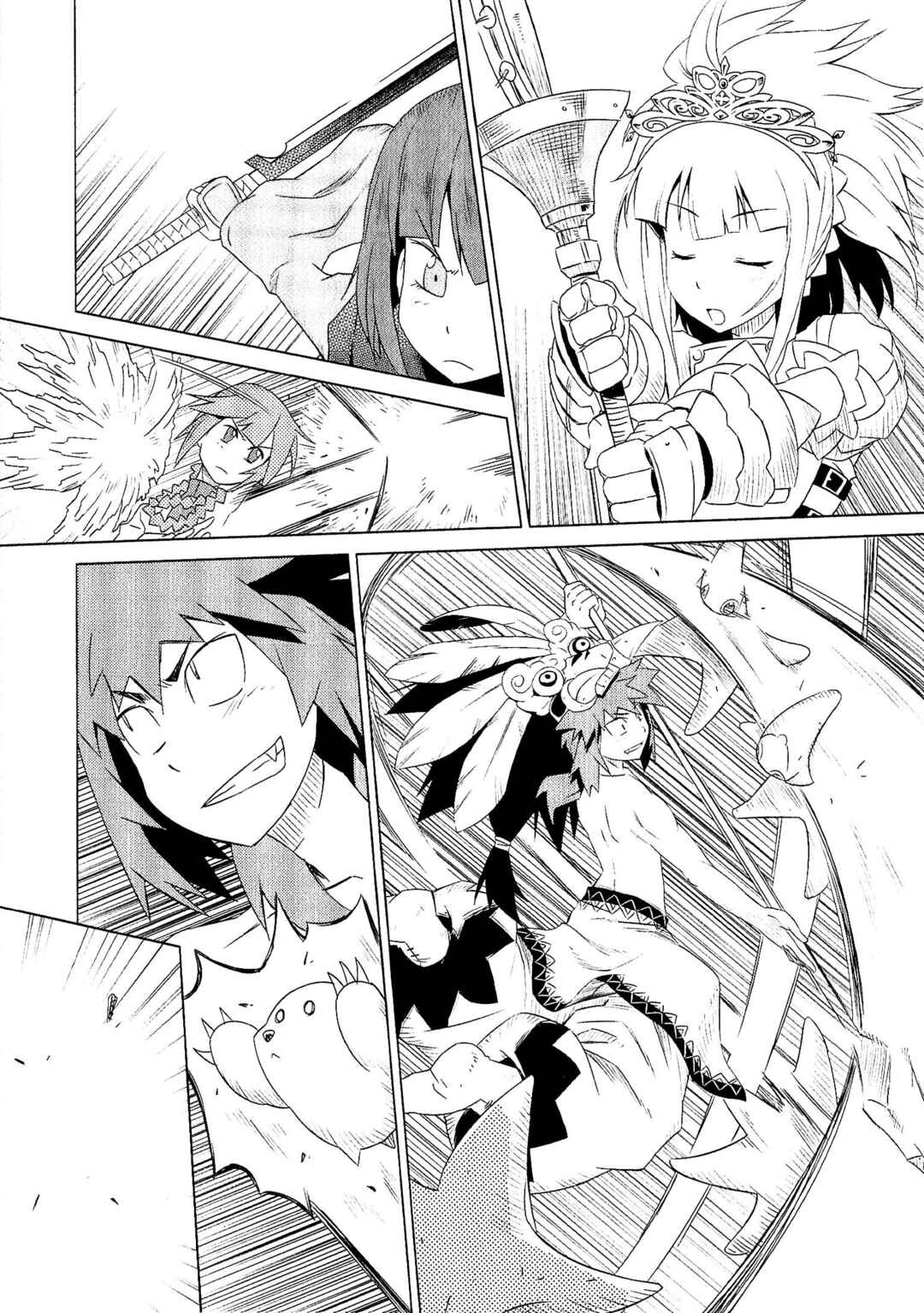 Page 23 Chapter 6 Etrian Odyssey III: The Deep Sea War Princess
