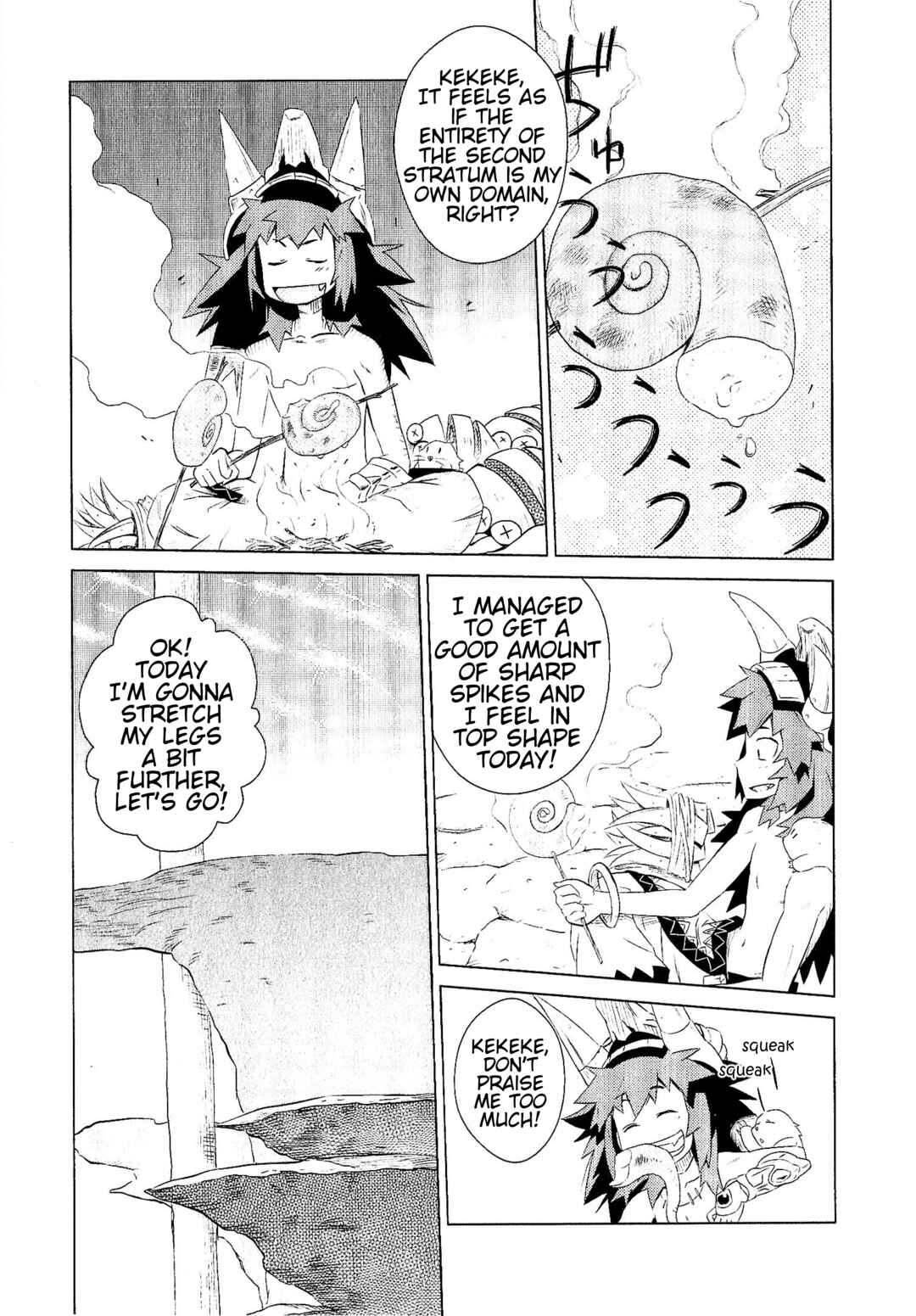 Page 3 Chapter 6 Etrian Odyssey III: The Deep Sea War Princess