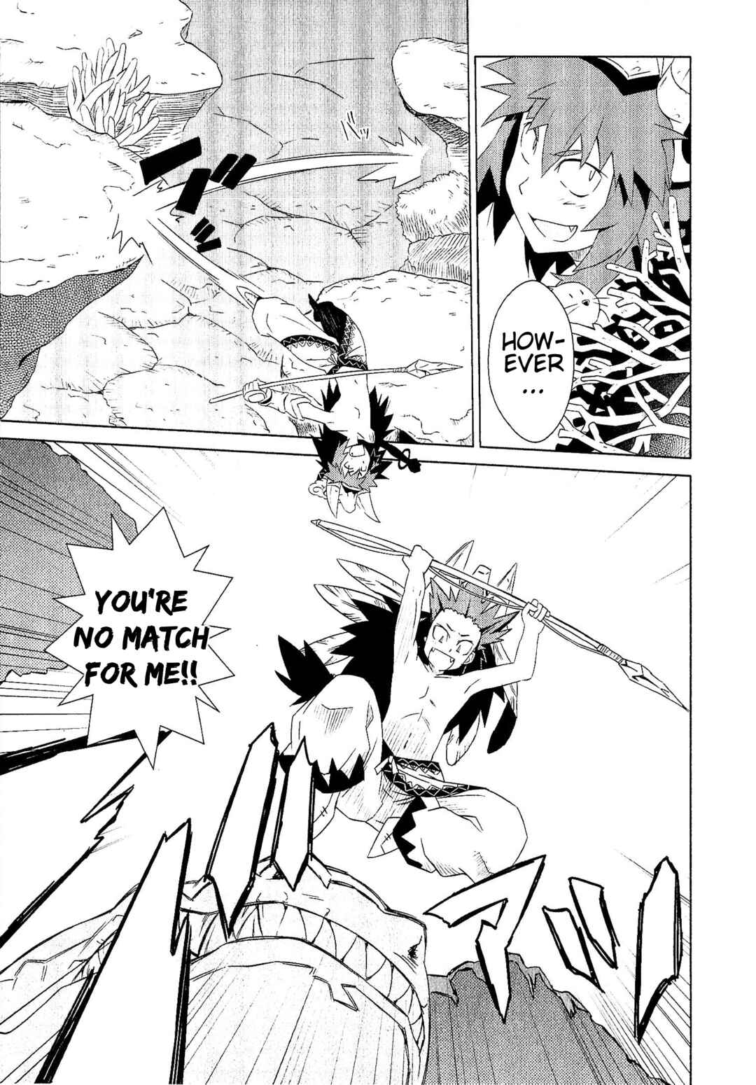 Page 5 Chapter 6 Etrian Odyssey III: The Deep Sea War Princess