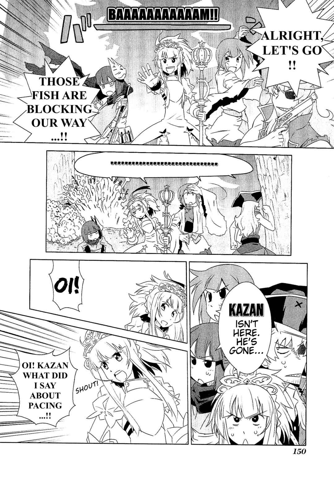 Page 10 Chapter 7 Etrian Odyssey III: The Deep Sea War Princess