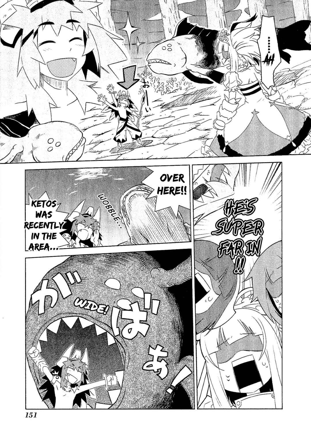Page 11 Chapter 7 Etrian Odyssey III: The Deep Sea War Princess