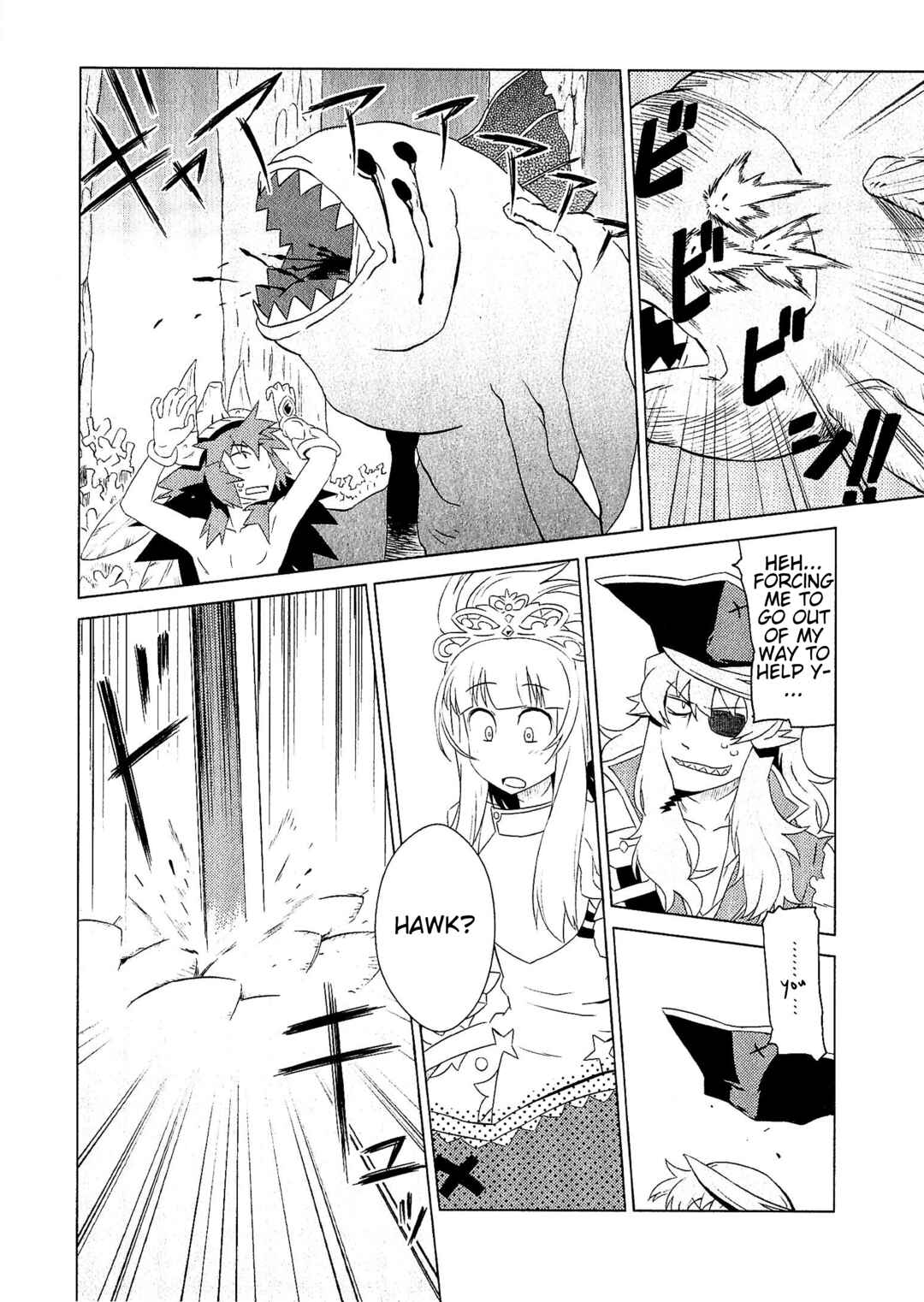 Page 15 Chapter 7 Etrian Odyssey III: The Deep Sea War Princess