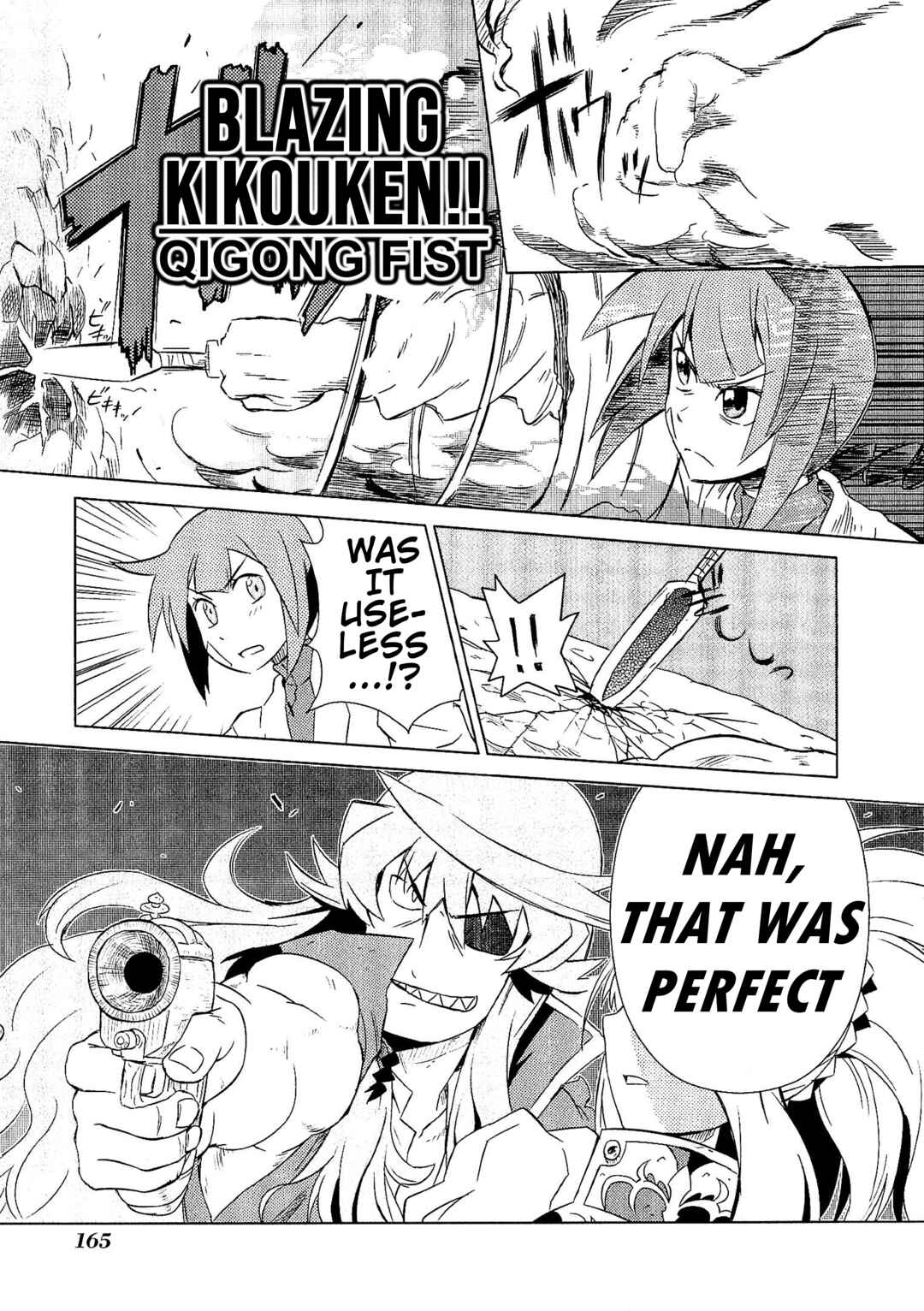 Page 25 Chapter 7 Etrian Odyssey III: The Deep Sea War Princess