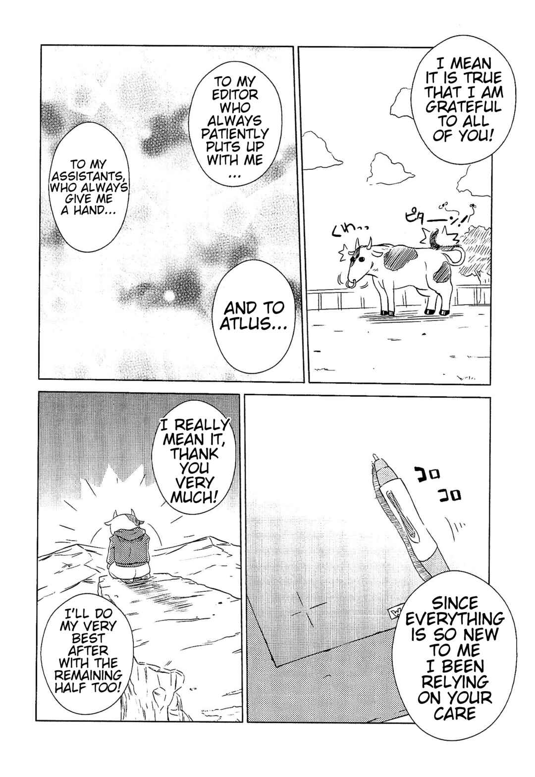 Page 32 Chapter 7 Etrian Odyssey III: The Deep Sea War Princess