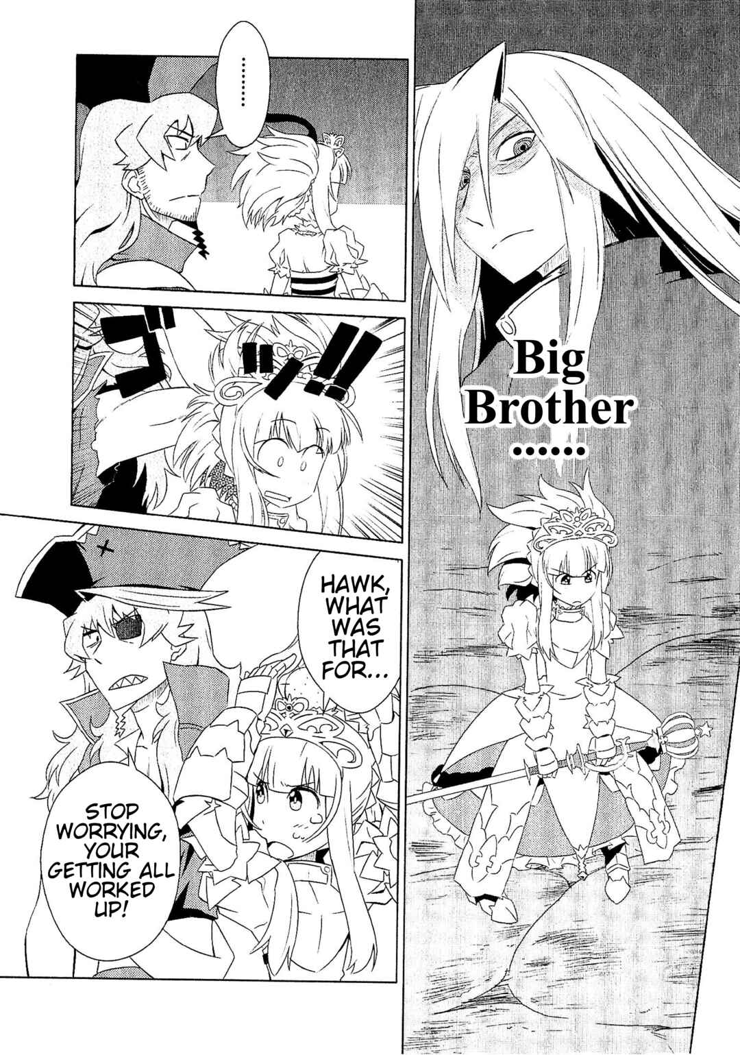 Page 6 Chapter 7 Etrian Odyssey III: The Deep Sea War Princess