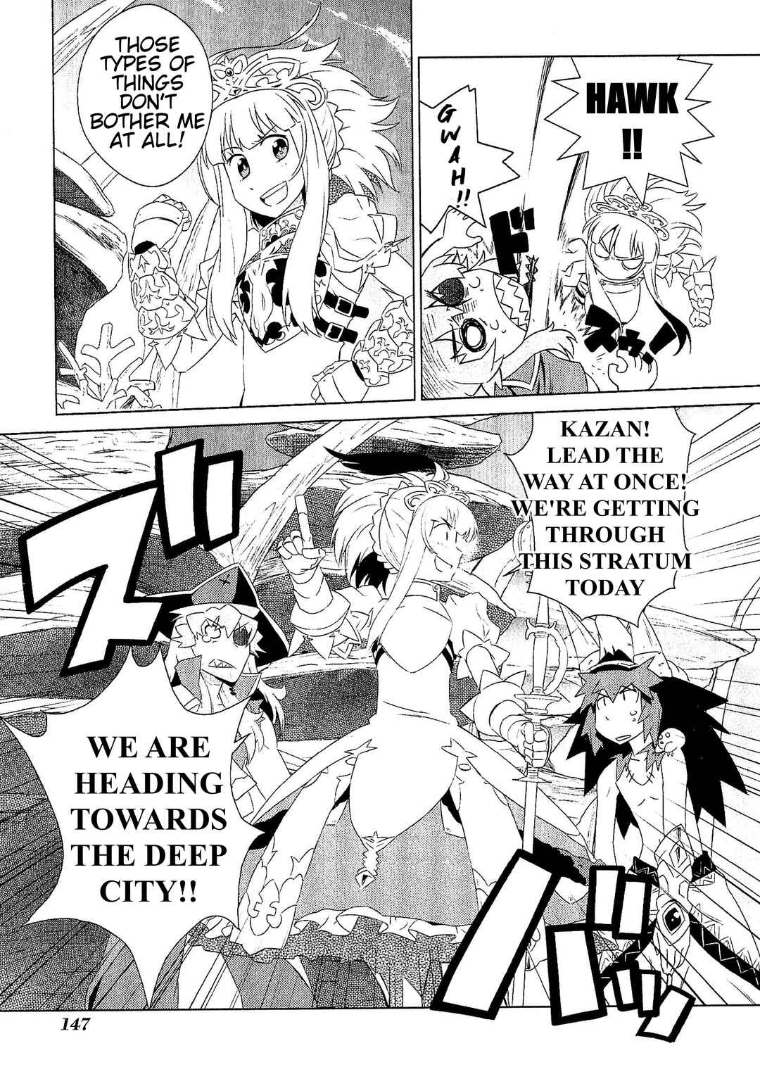 Page 7 Chapter 7 Etrian Odyssey III: The Deep Sea War Princess