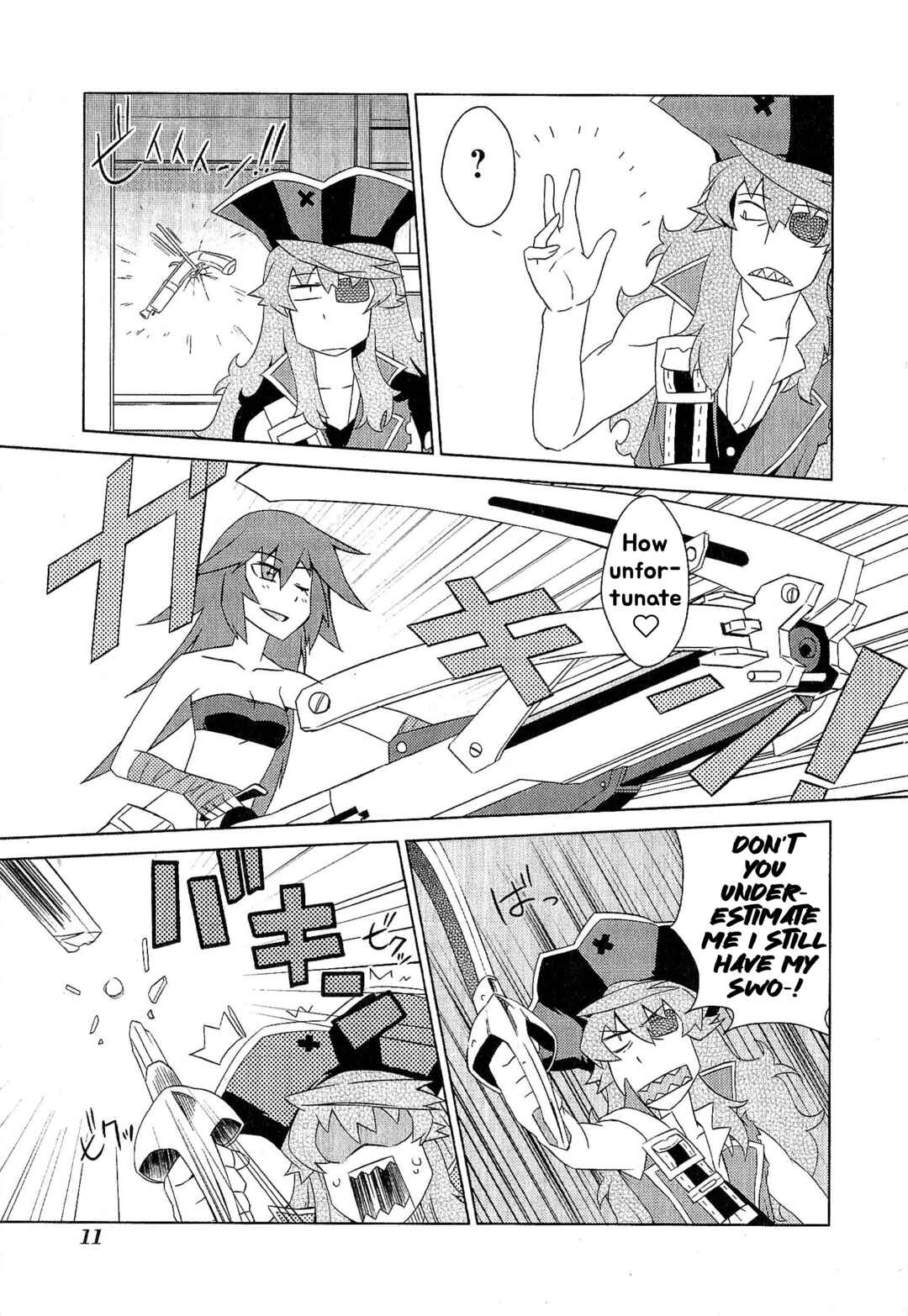 Page 16 Chapter 8 Etrian Odyssey III: The Deep Sea War Princess
