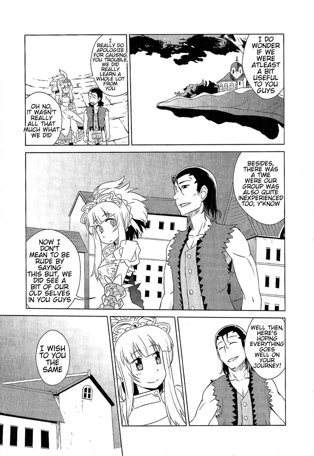 Page 28 Chapter 8 Etrian Odyssey III: The Deep Sea War Princess