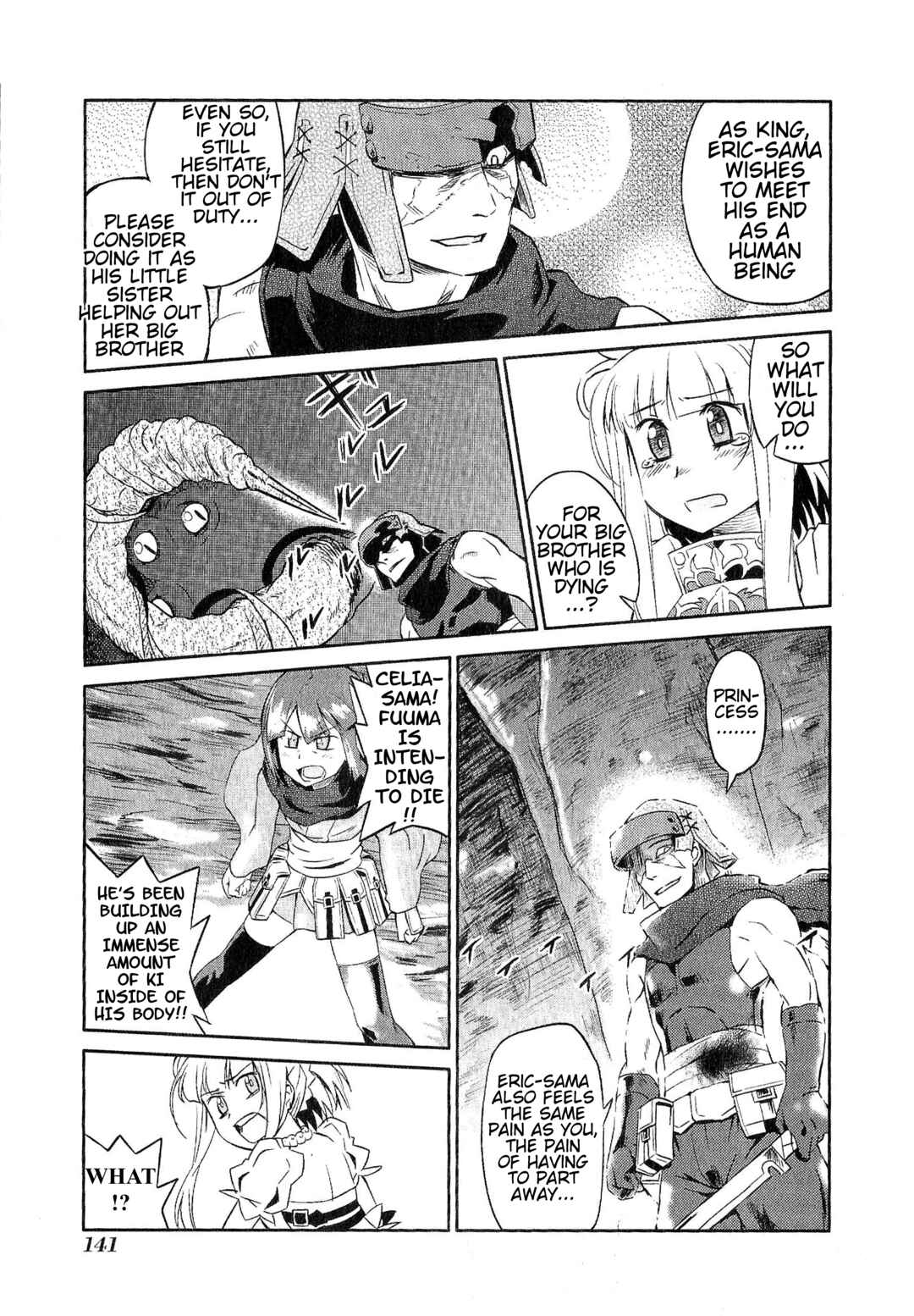 Page 13 Chapter 13 Etrian Odyssey III: The Deep Sea War Princess