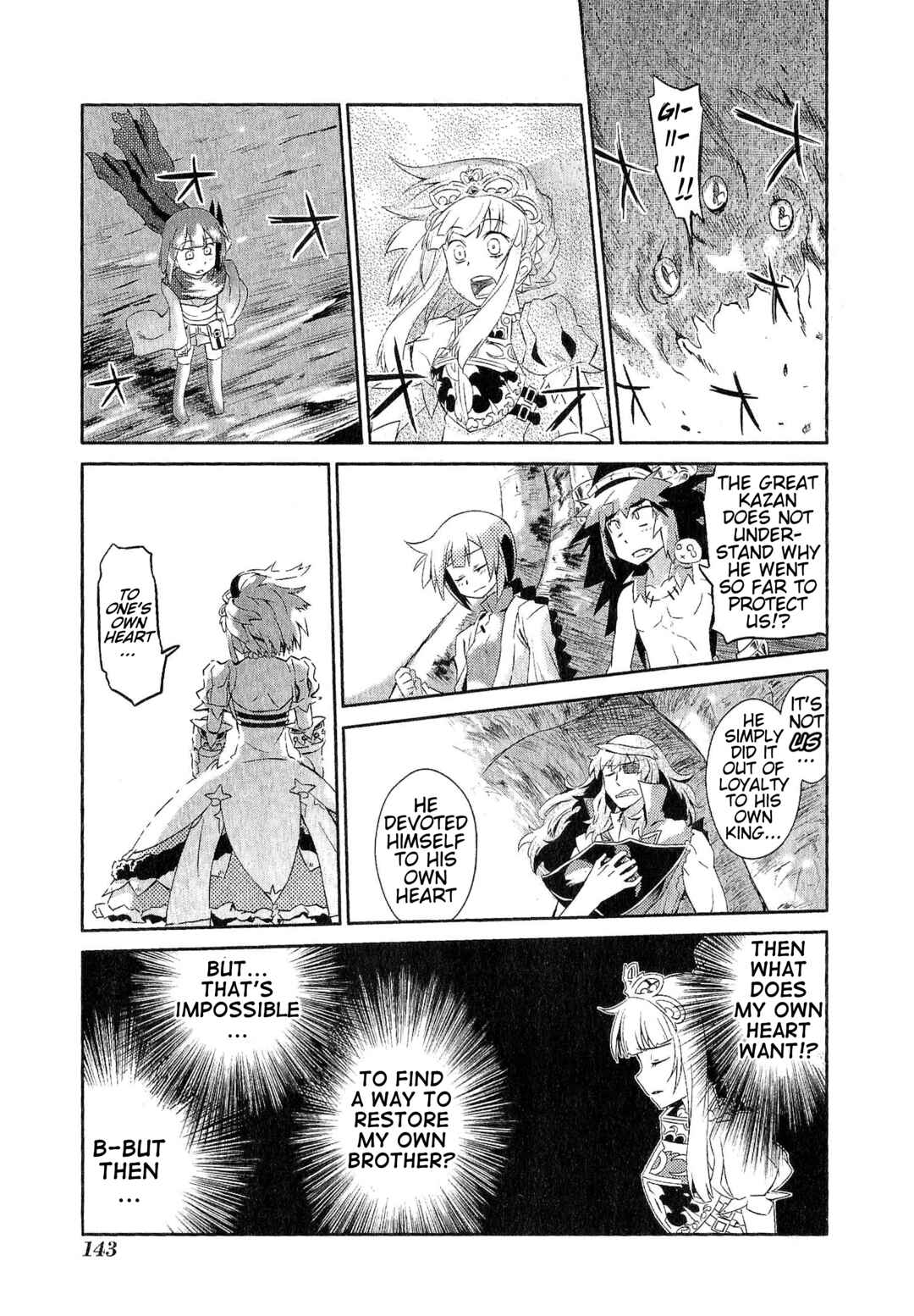 Page 15 Chapter 13 Etrian Odyssey III: The Deep Sea War Princess