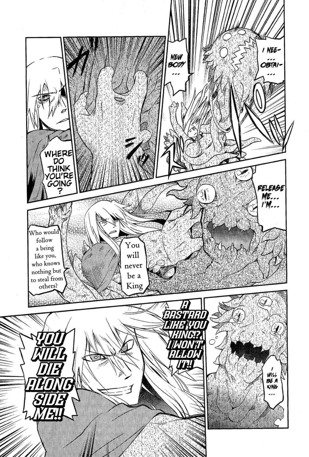 Page 19 Chapter 13 Etrian Odyssey III: The Deep Sea War Princess