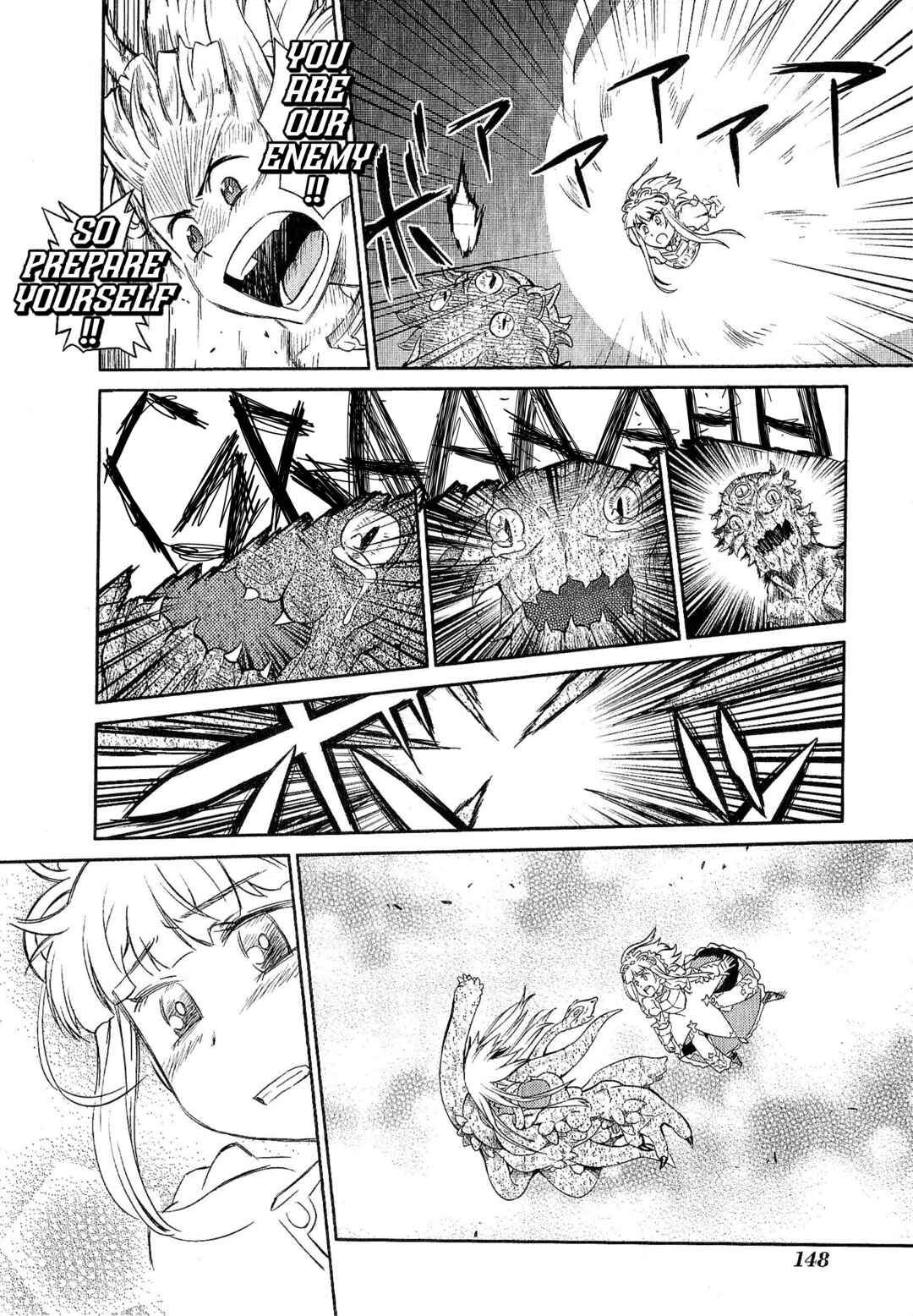 Page 20 Chapter 13 Etrian Odyssey III: The Deep Sea War Princess