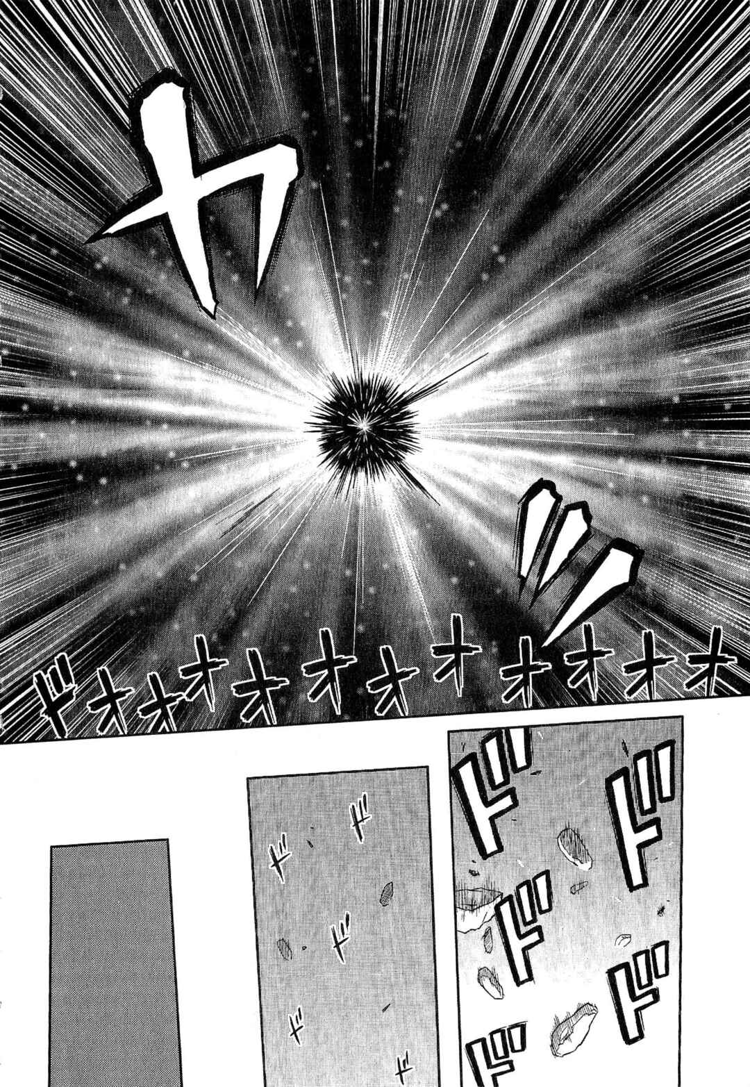 Page 22 Chapter 13 Etrian Odyssey III: The Deep Sea War Princess