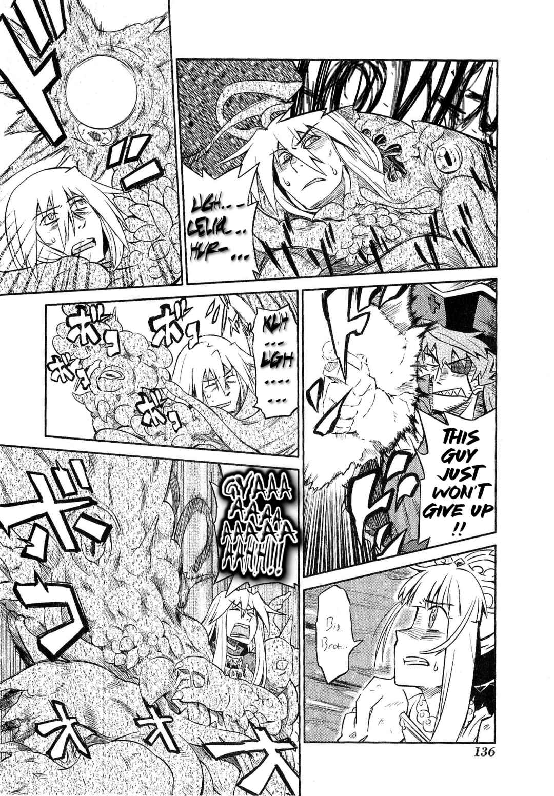 Page 8 Chapter 13 Etrian Odyssey III: The Deep Sea War Princess