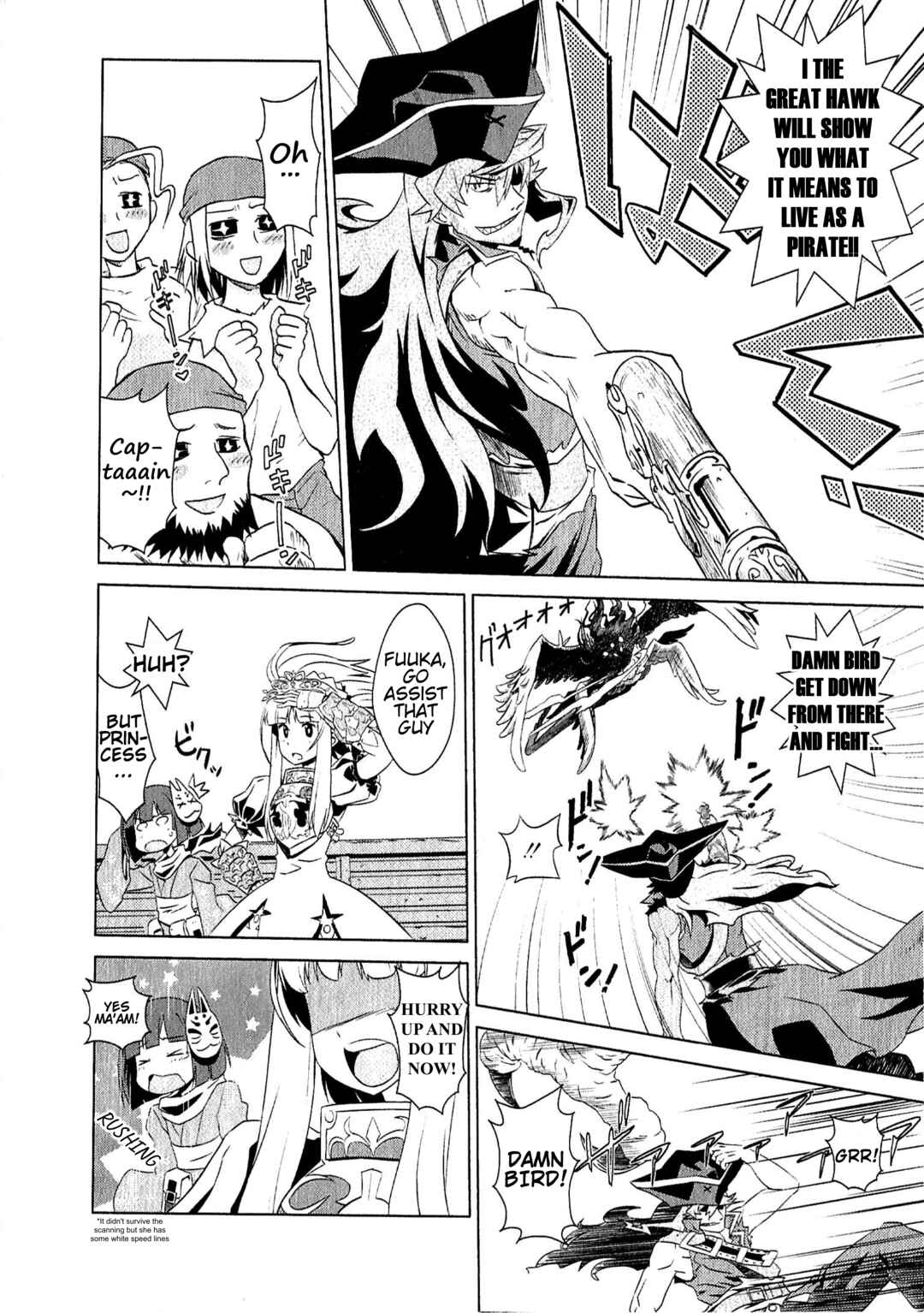 Page 10 Chapter 2 Etrian Odyssey III: The Deep Sea War Princess