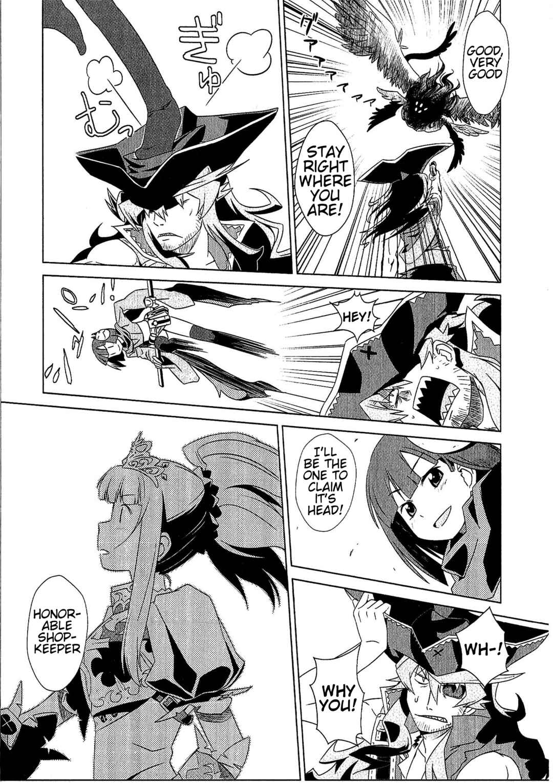 Page 11 Chapter 2 Etrian Odyssey III: The Deep Sea War Princess