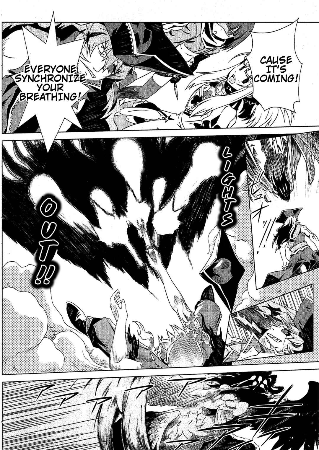 Page 14 Chapter 2 Etrian Odyssey III: The Deep Sea War Princess