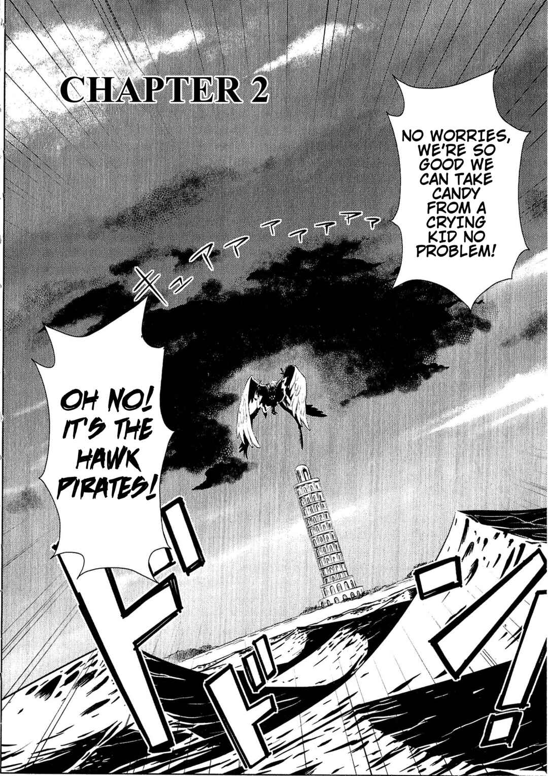 Page 2 Chapter 2 Etrian Odyssey III: The Deep Sea War Princess