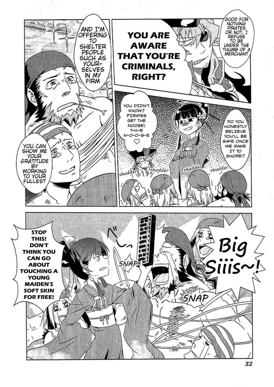 Page 20 Chapter 2 Etrian Odyssey III: The Deep Sea War Princess