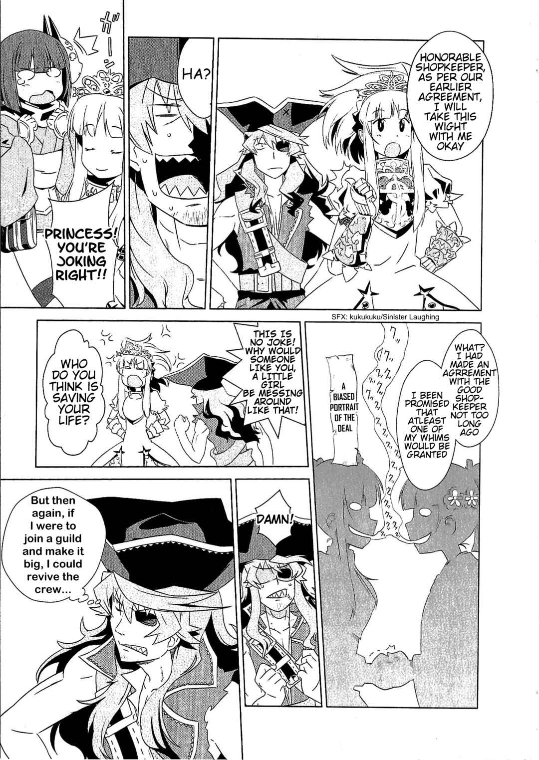 Page 21 Chapter 2 Etrian Odyssey III: The Deep Sea War Princess