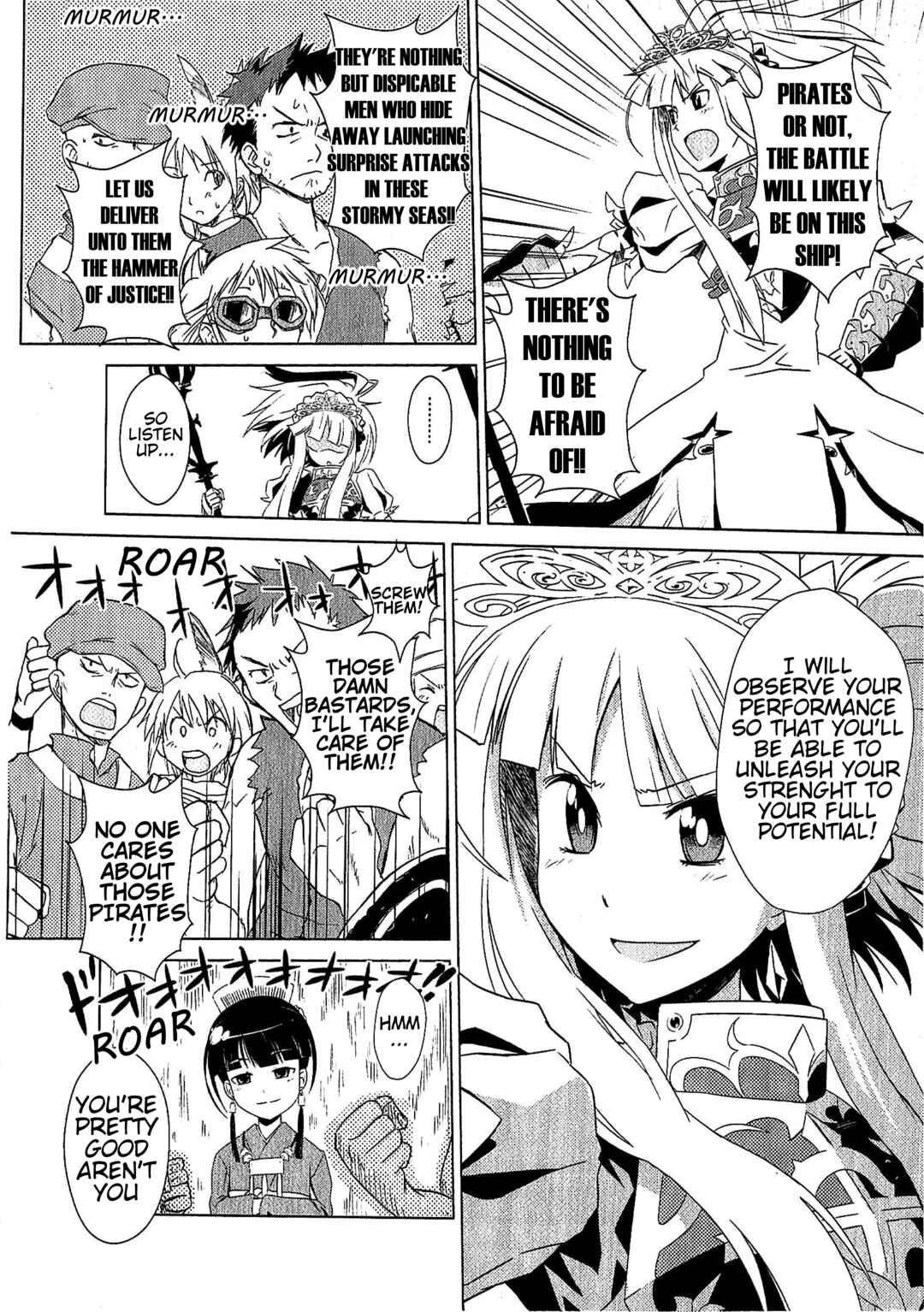 Page 4 Chapter 2 Etrian Odyssey III: The Deep Sea War Princess