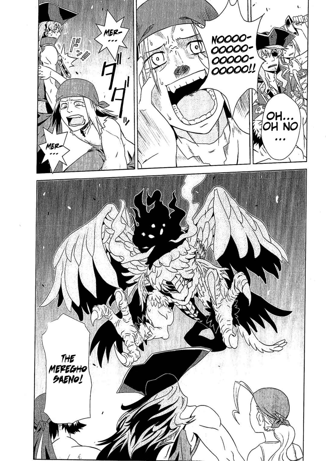 Page 8 Chapter 2 Etrian Odyssey III: The Deep Sea War Princess