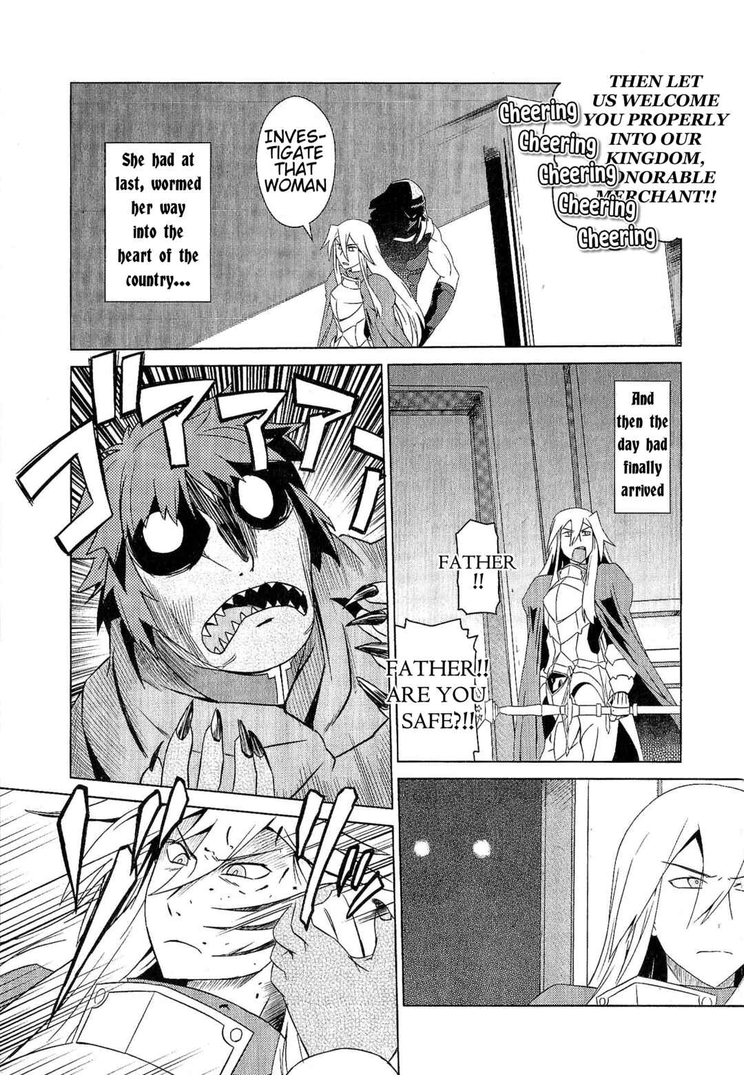 Page 15 Chapter 11 Etrian Odyssey III: The Deep Sea War Princess