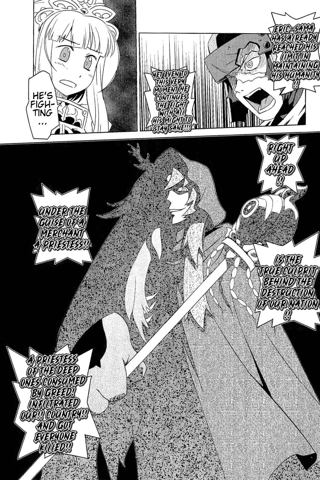 Page 23 Chapter 11 Etrian Odyssey III: The Deep Sea War Princess