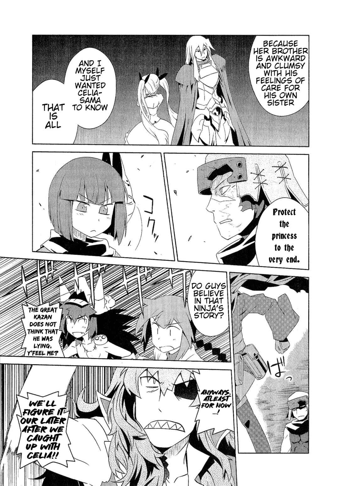 Page 25 Chapter 11 Etrian Odyssey III: The Deep Sea War Princess