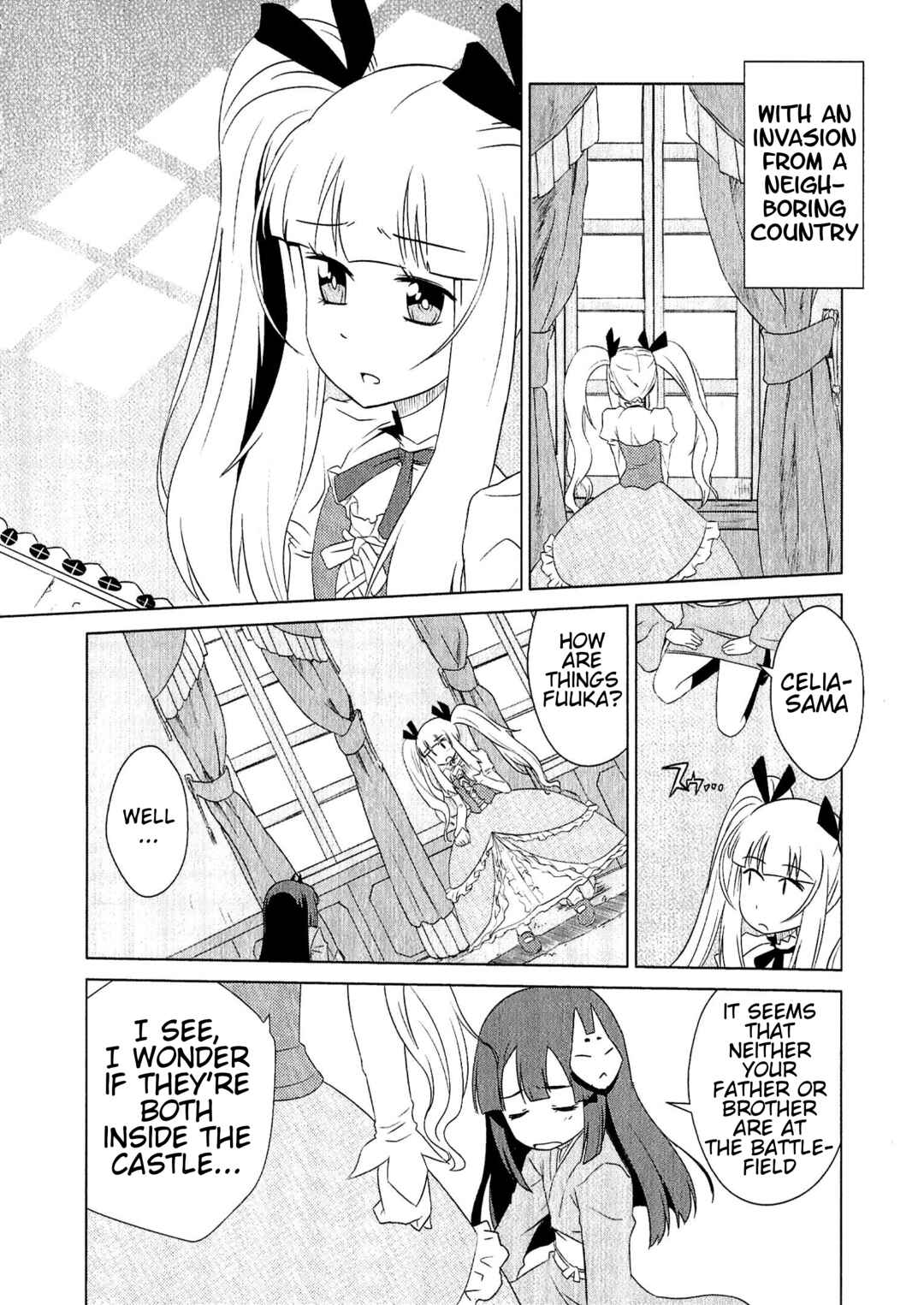 Page 14 Chapter 5 Etrian Odyssey III: The Deep Sea War Princess