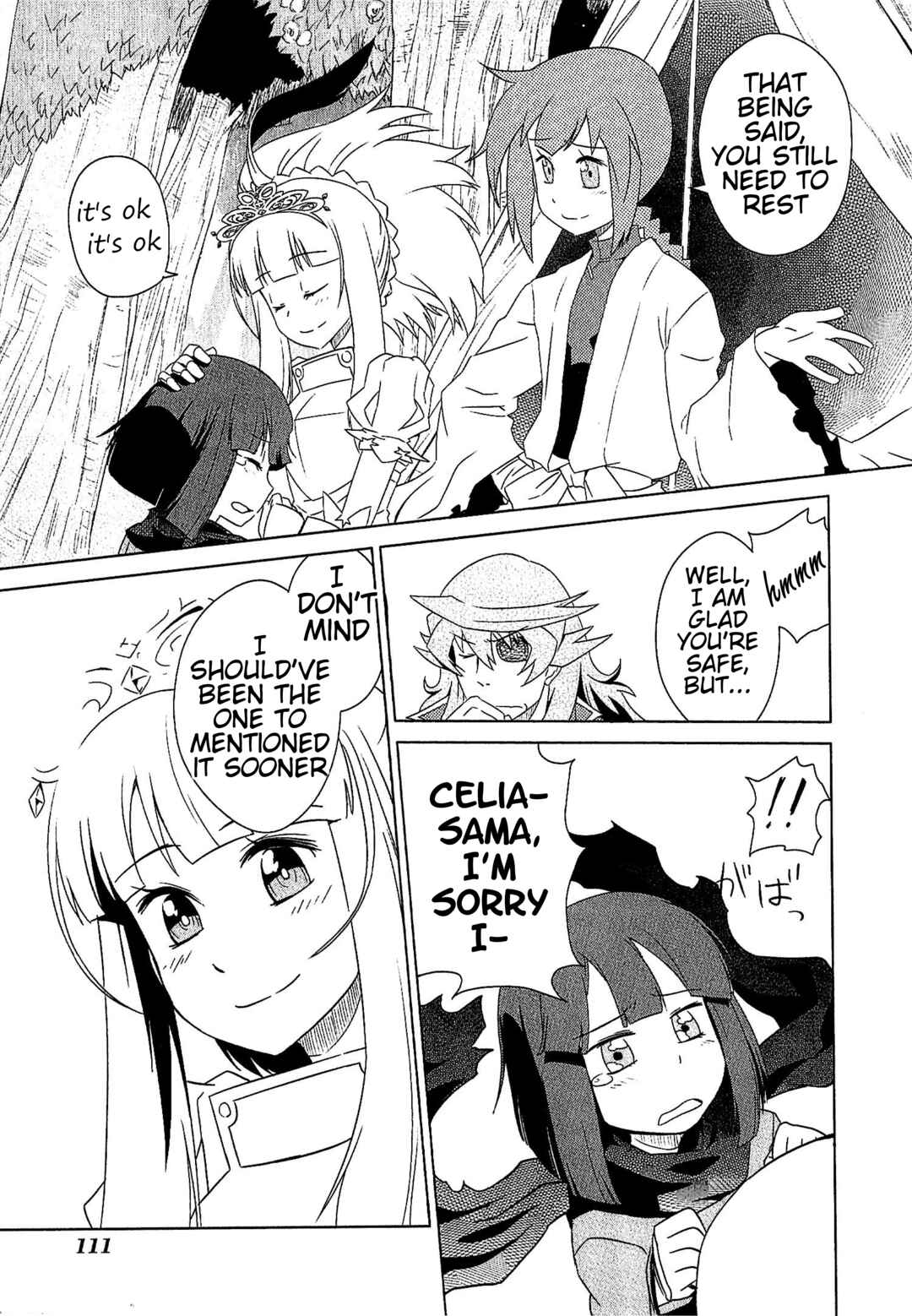 Page 25 Chapter 5 Etrian Odyssey III: The Deep Sea War Princess