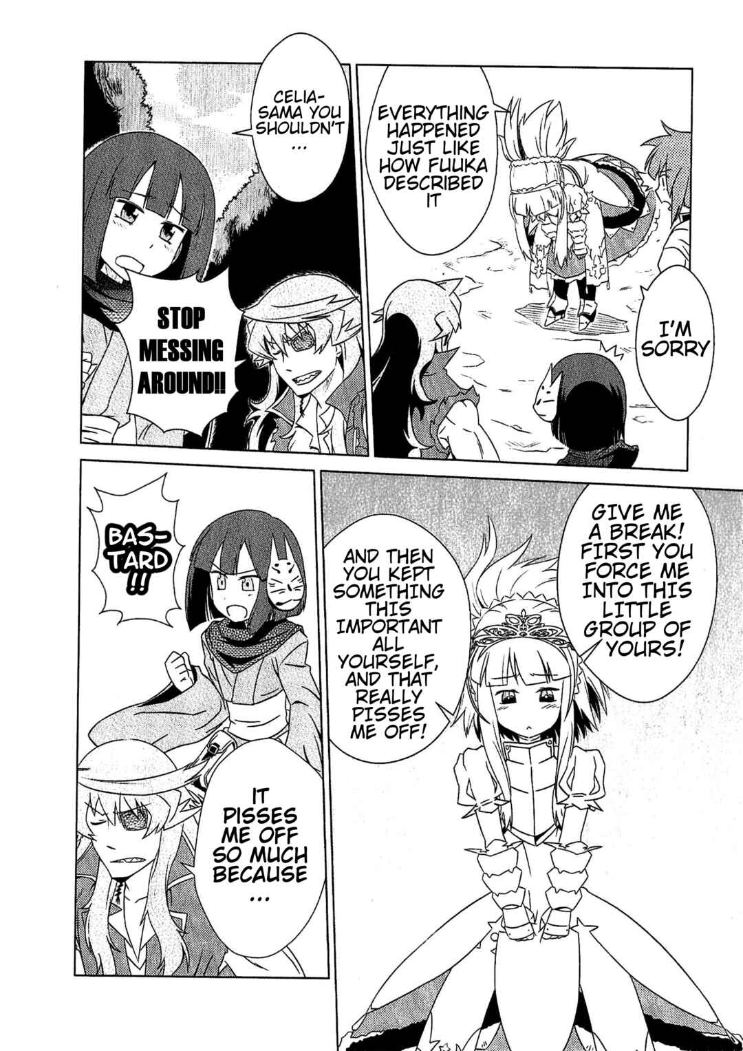Page 26 Chapter 5 Etrian Odyssey III: The Deep Sea War Princess