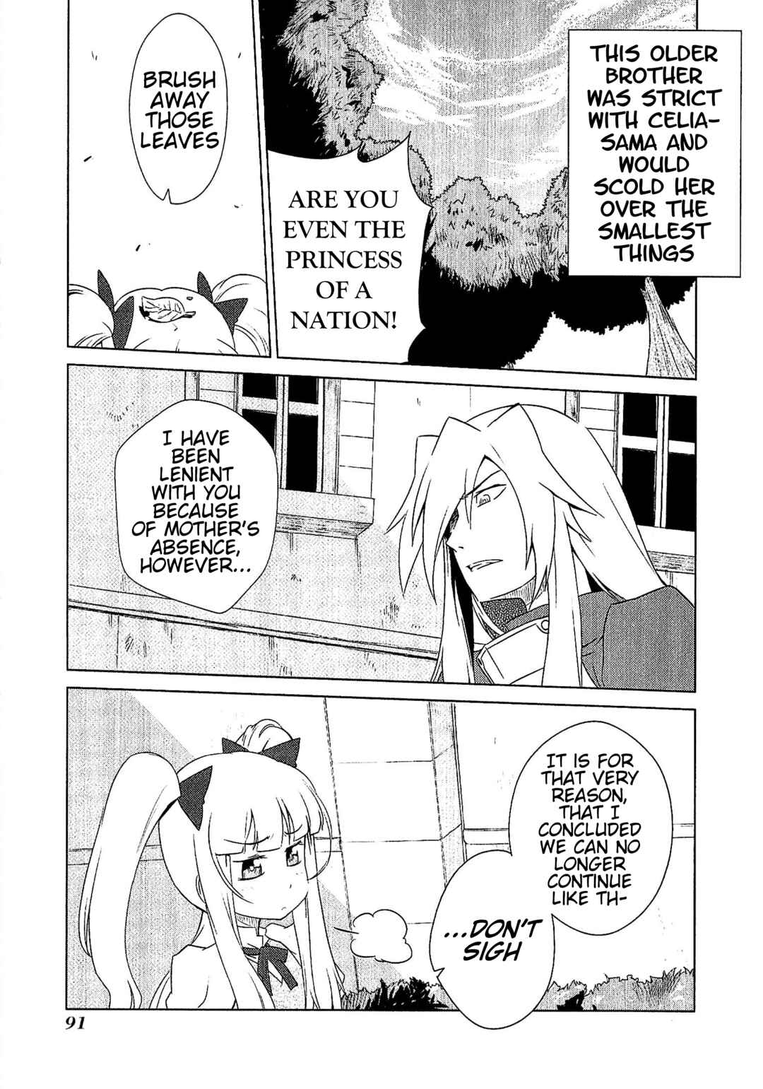 Page 5 Chapter 5 Etrian Odyssey III: The Deep Sea War Princess