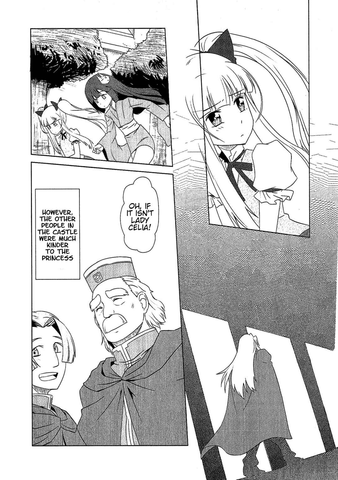 Page 8 Chapter 5 Etrian Odyssey III: The Deep Sea War Princess