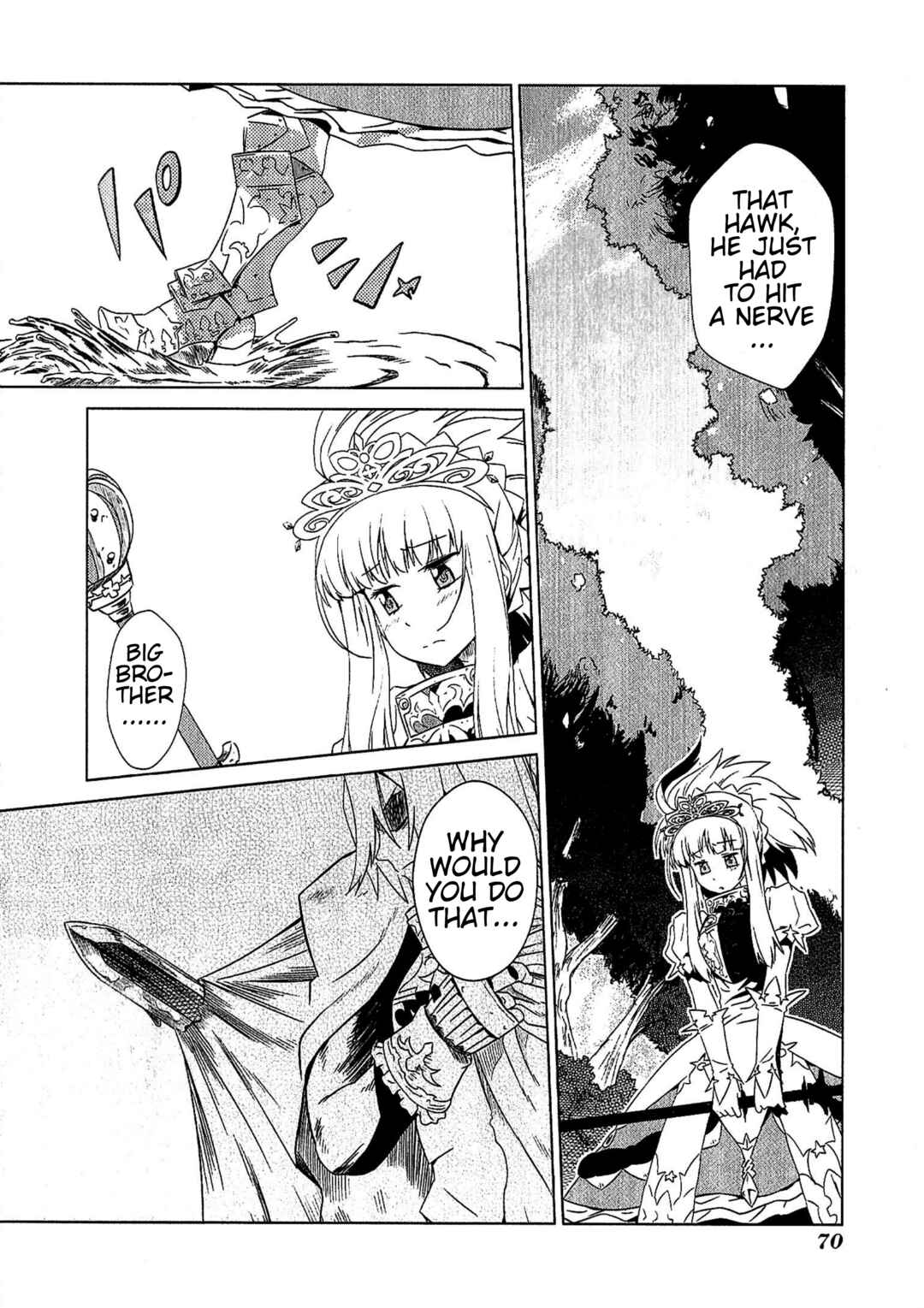Page 10 Chapter 4 Etrian Odyssey III: The Deep Sea War Princess