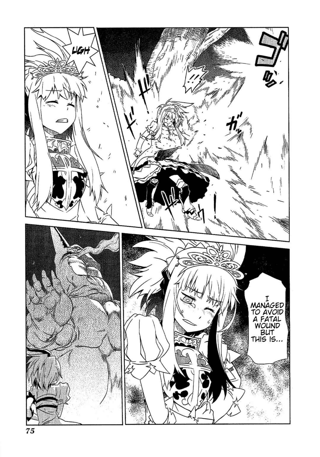 Page 15 Chapter 4 Etrian Odyssey III: The Deep Sea War Princess