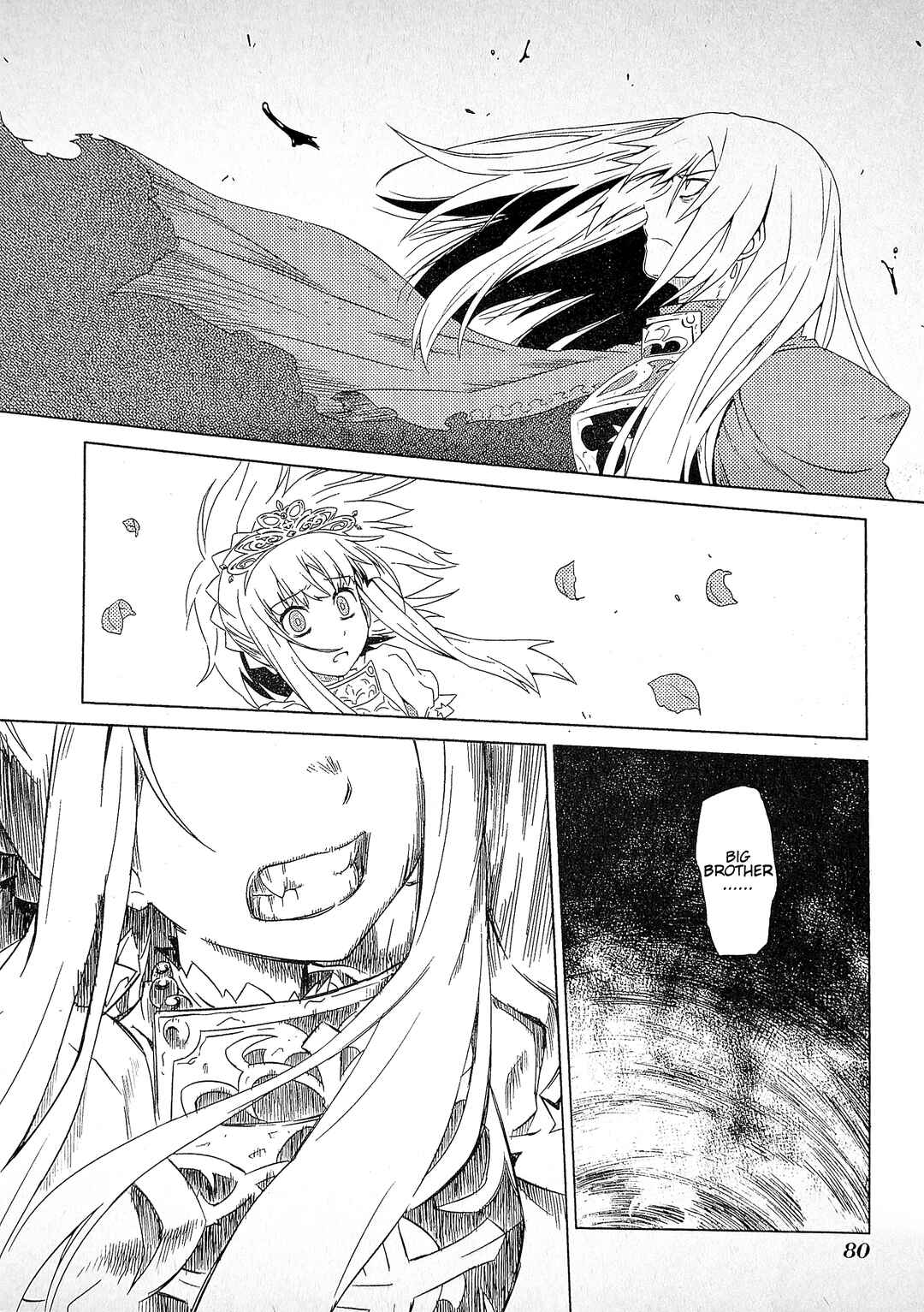 Page 19 Chapter 4 Etrian Odyssey III: The Deep Sea War Princess