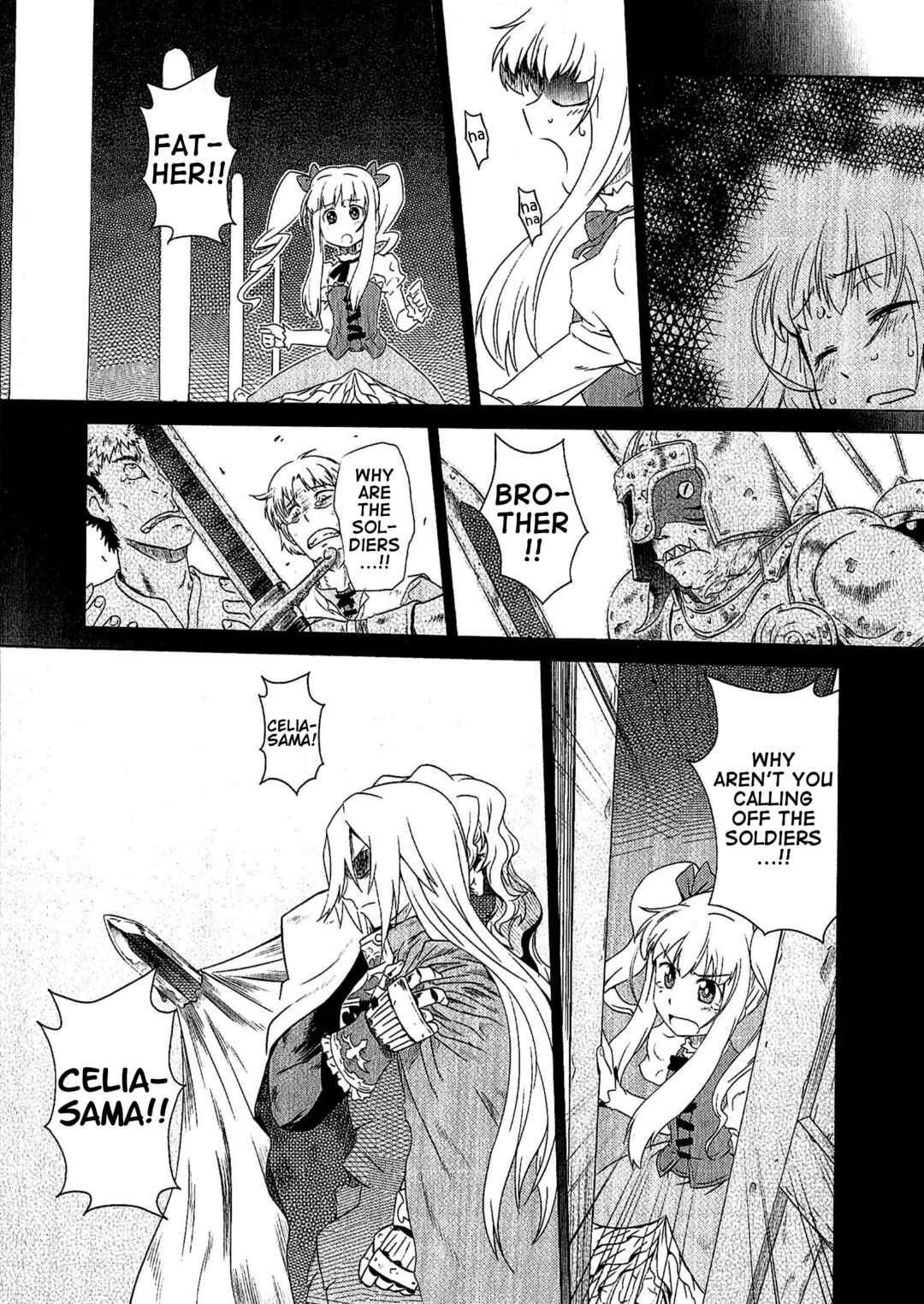 Page 3 Chapter 4 Etrian Odyssey III: The Deep Sea War Princess
