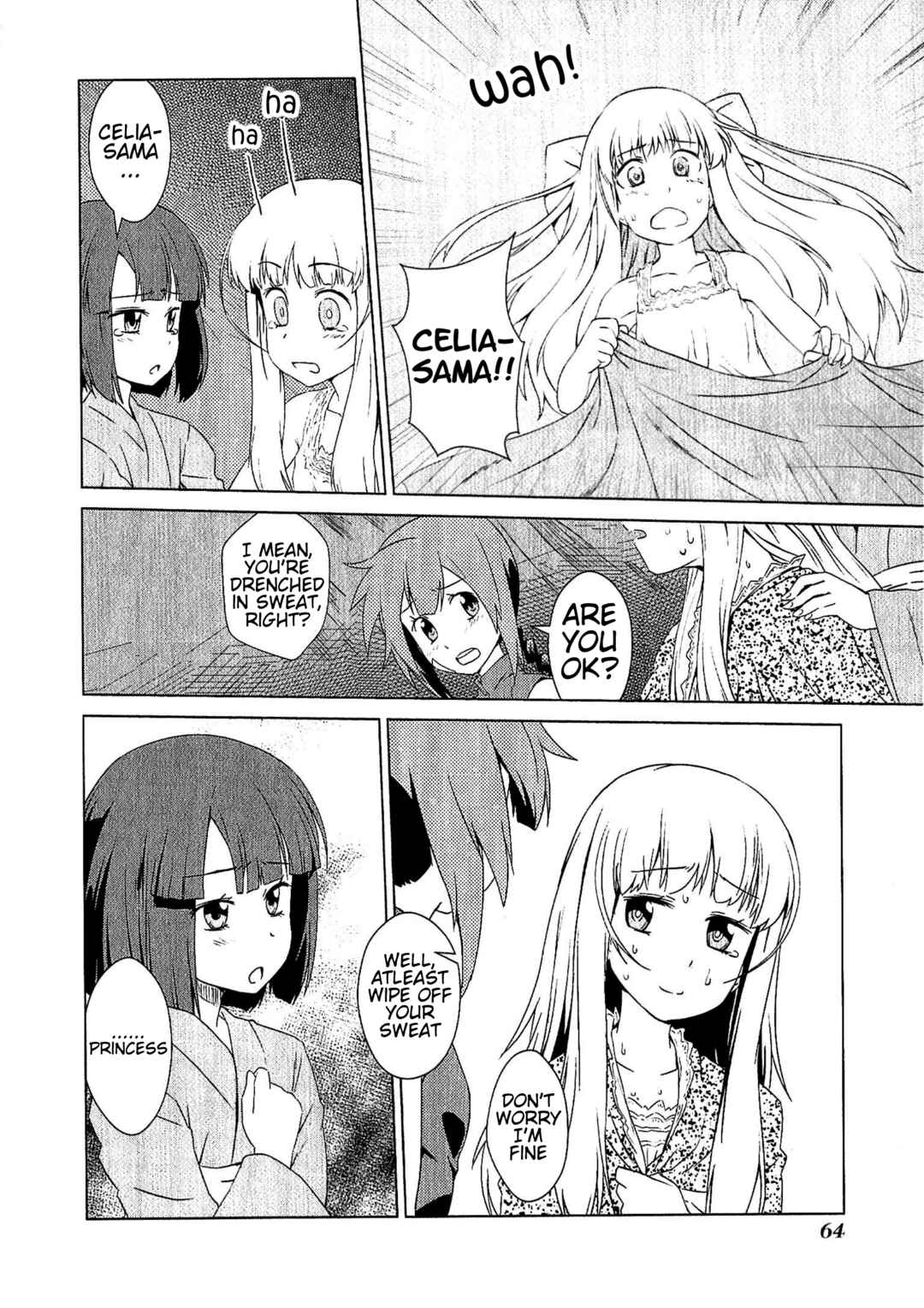 Page 4 Chapter 4 Etrian Odyssey III: The Deep Sea War Princess