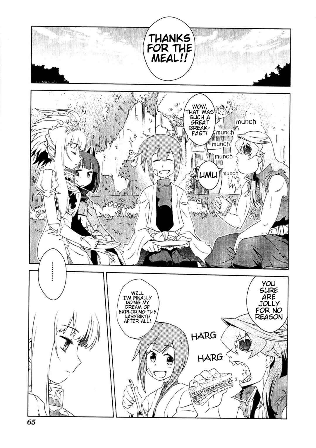 Page 5 Chapter 4 Etrian Odyssey III: The Deep Sea War Princess
