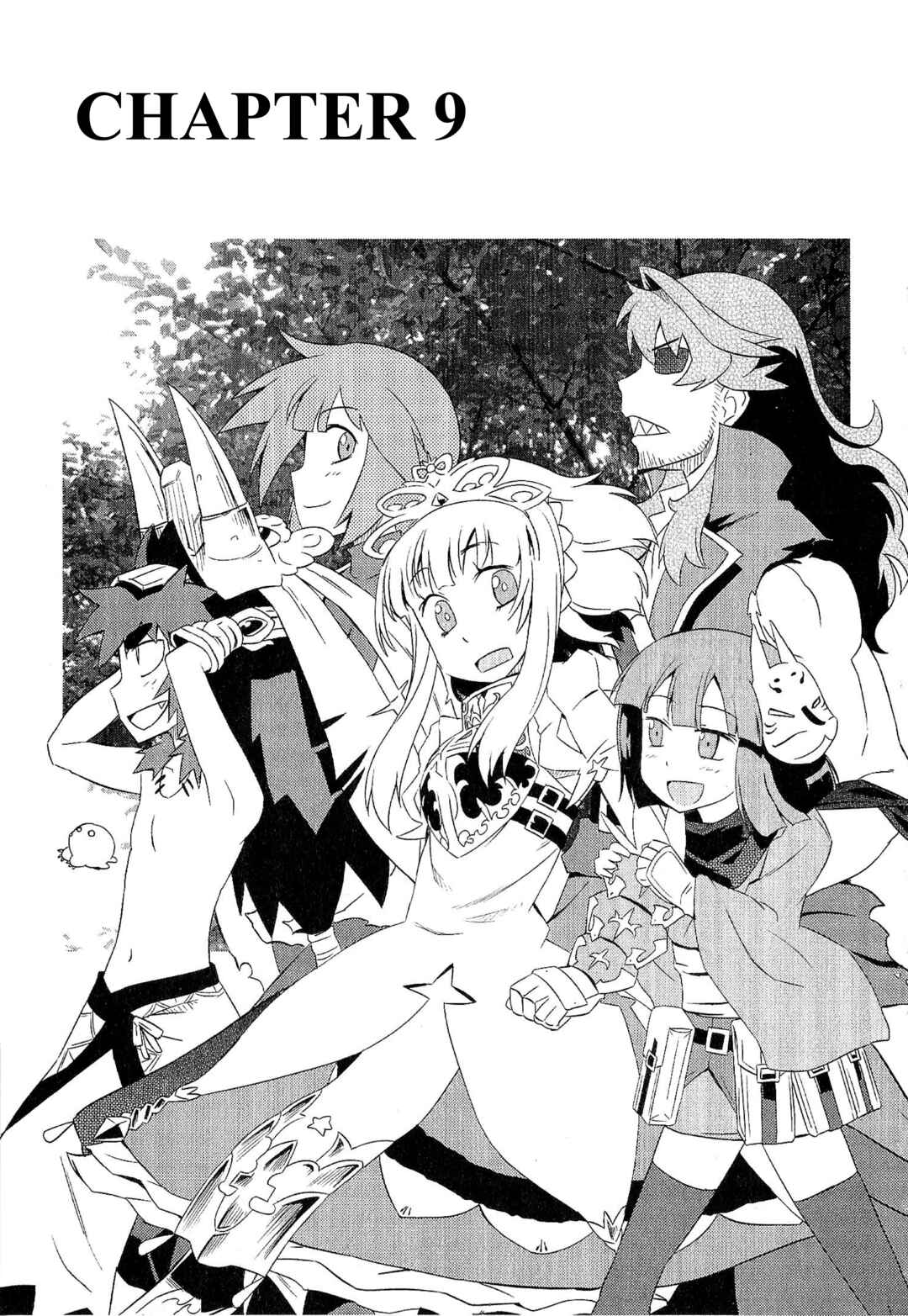 Page 1 Chapter 9 Etrian Odyssey III: The Deep Sea War Princess