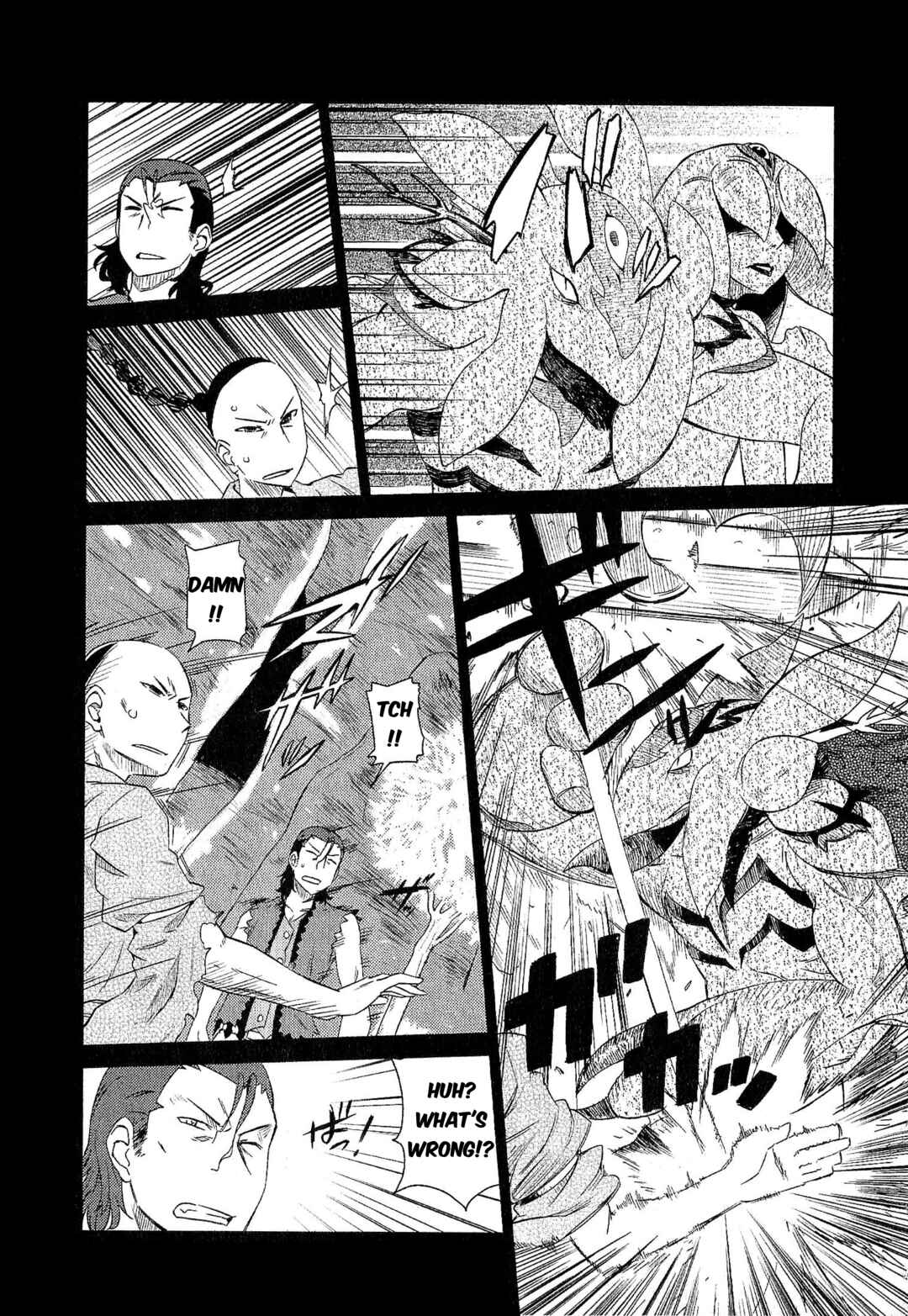 Page 15 Chapter 9 Etrian Odyssey III: The Deep Sea War Princess